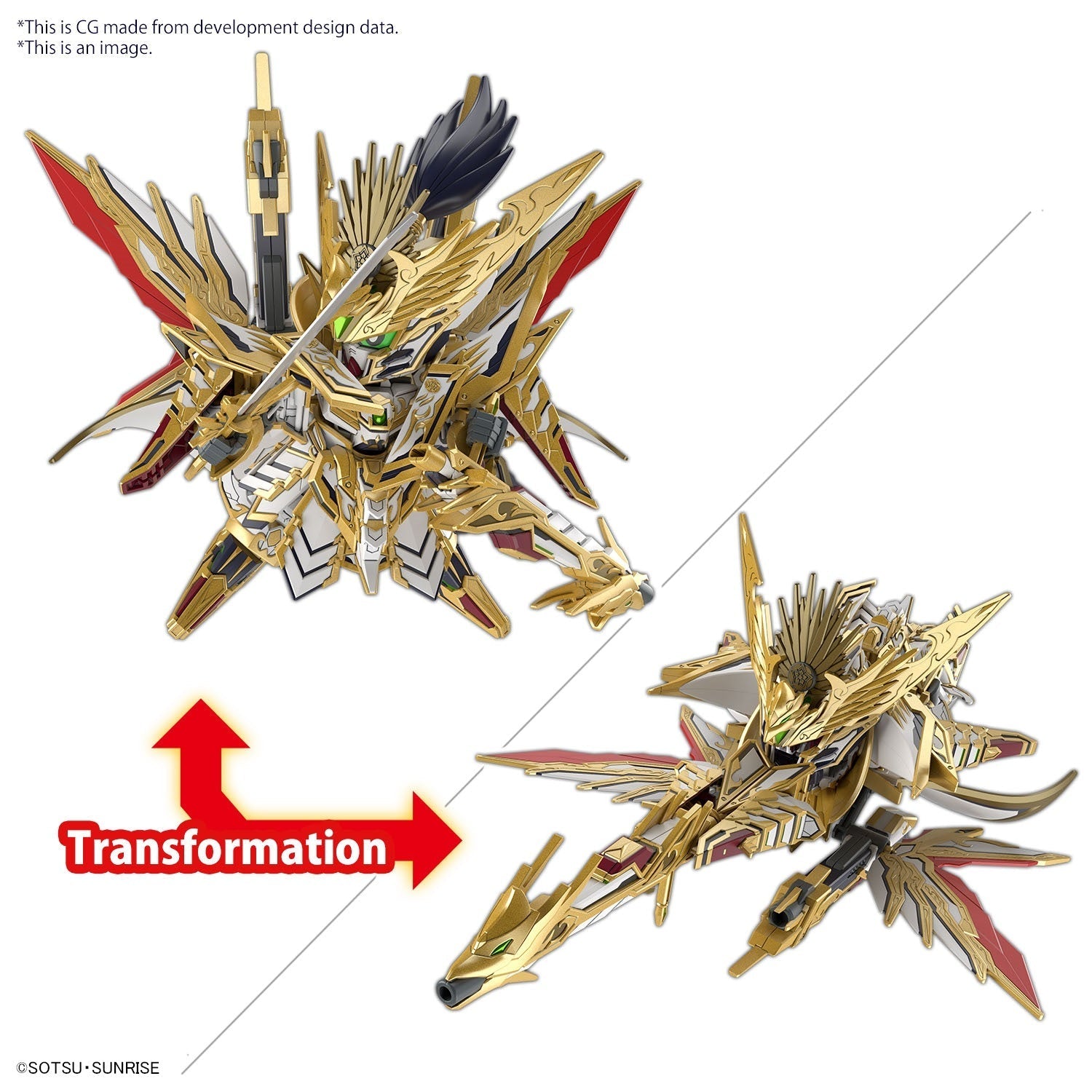 BANDAI Hobby SDW HEROES TENKAMUSODAISHOGUN