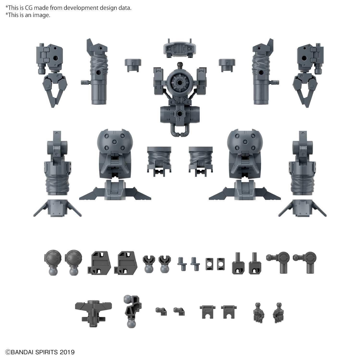 BANDAI Hobby 30MM 1/144 OPTION PARTS SET 16 (ARM UNIT/LEG UNIT 1)