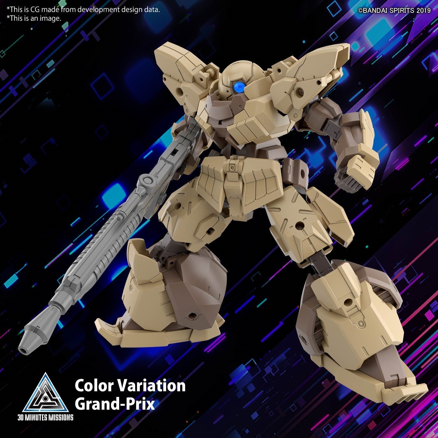 BANDAI Hobby 30MM 1/144 bEXM-28 REVERNOVA [BROWN]