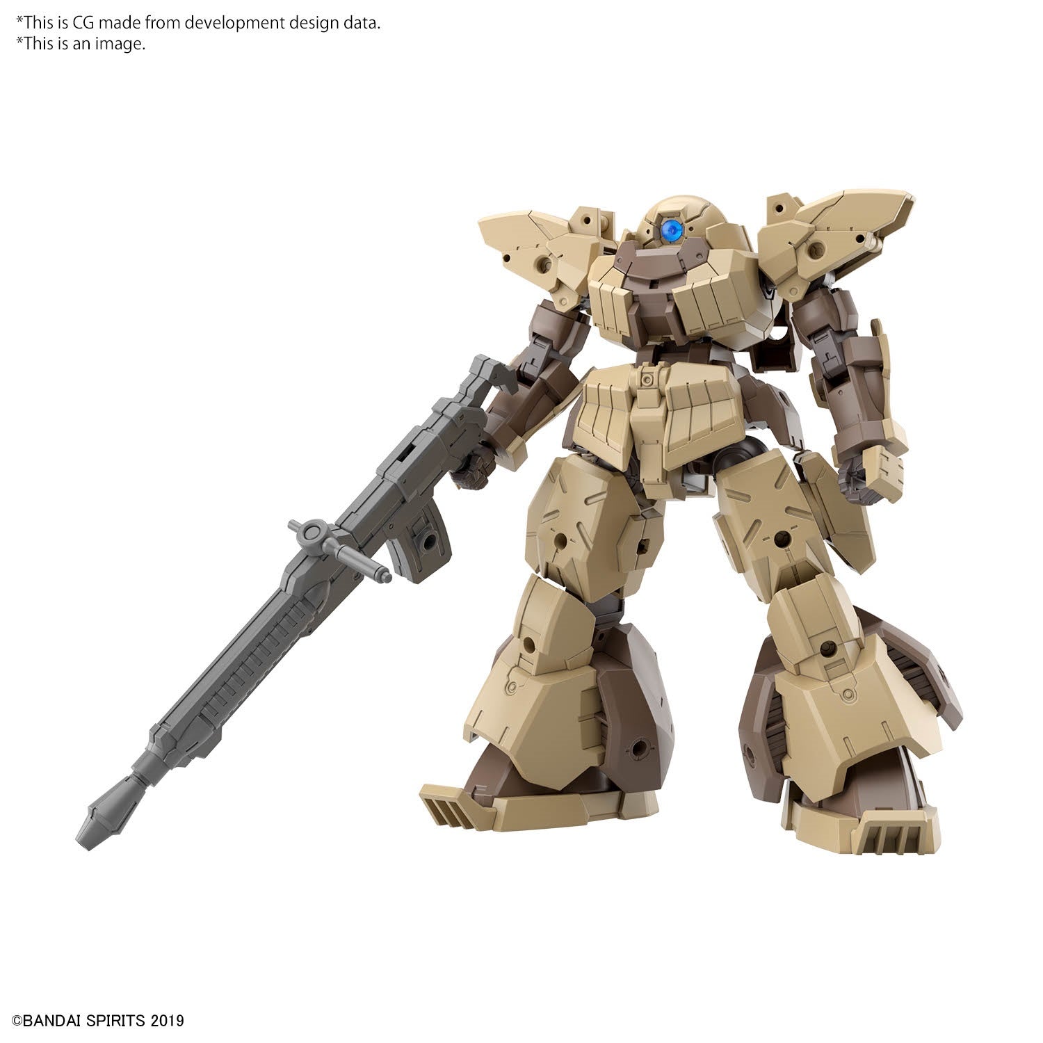 BANDAI Hobby 30MM 1/144 bEXM-28 REVERNOVA [BROWN]