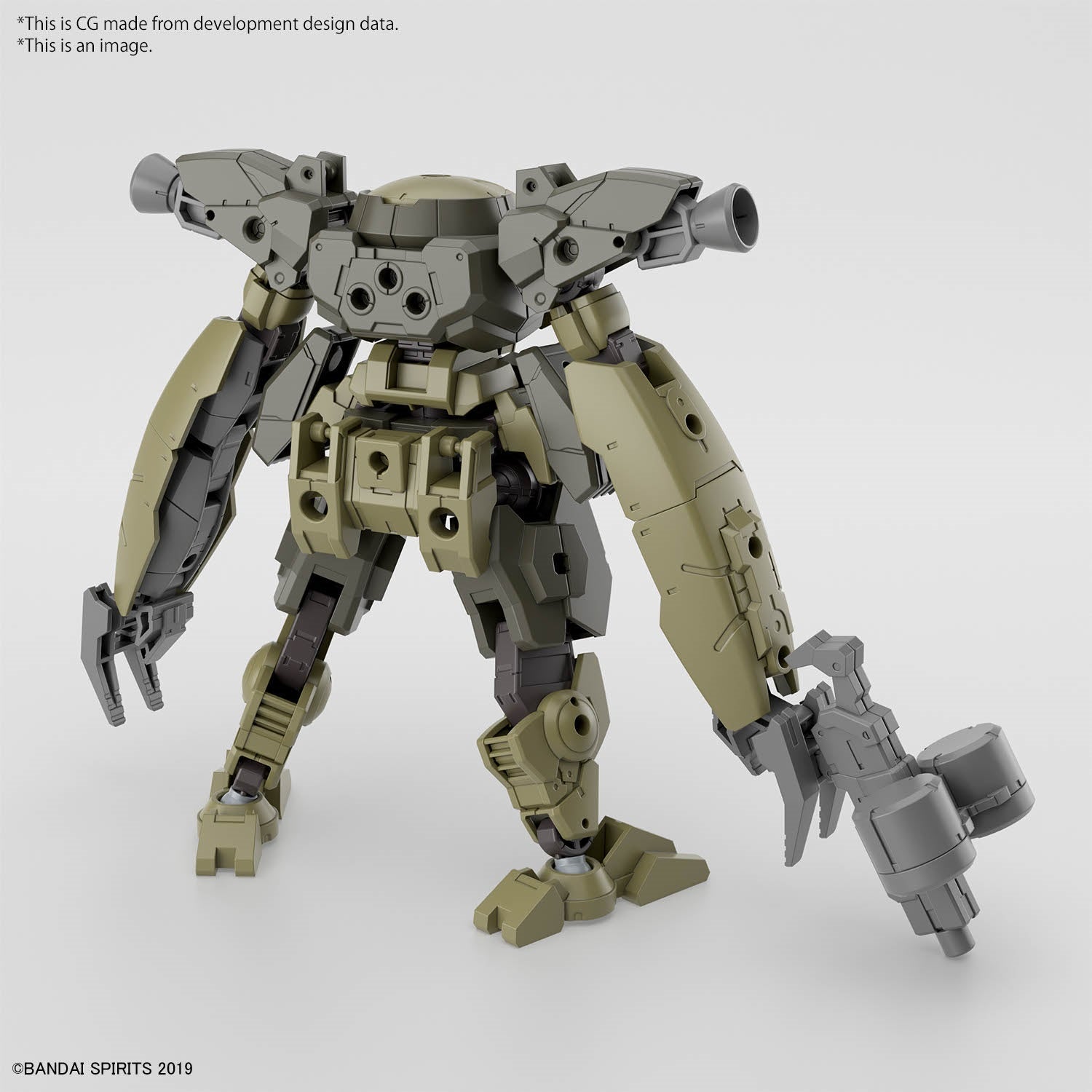 BANDAI Hobby 30MM 1/144 bEXM-29 GARDONOVA [GREEN]