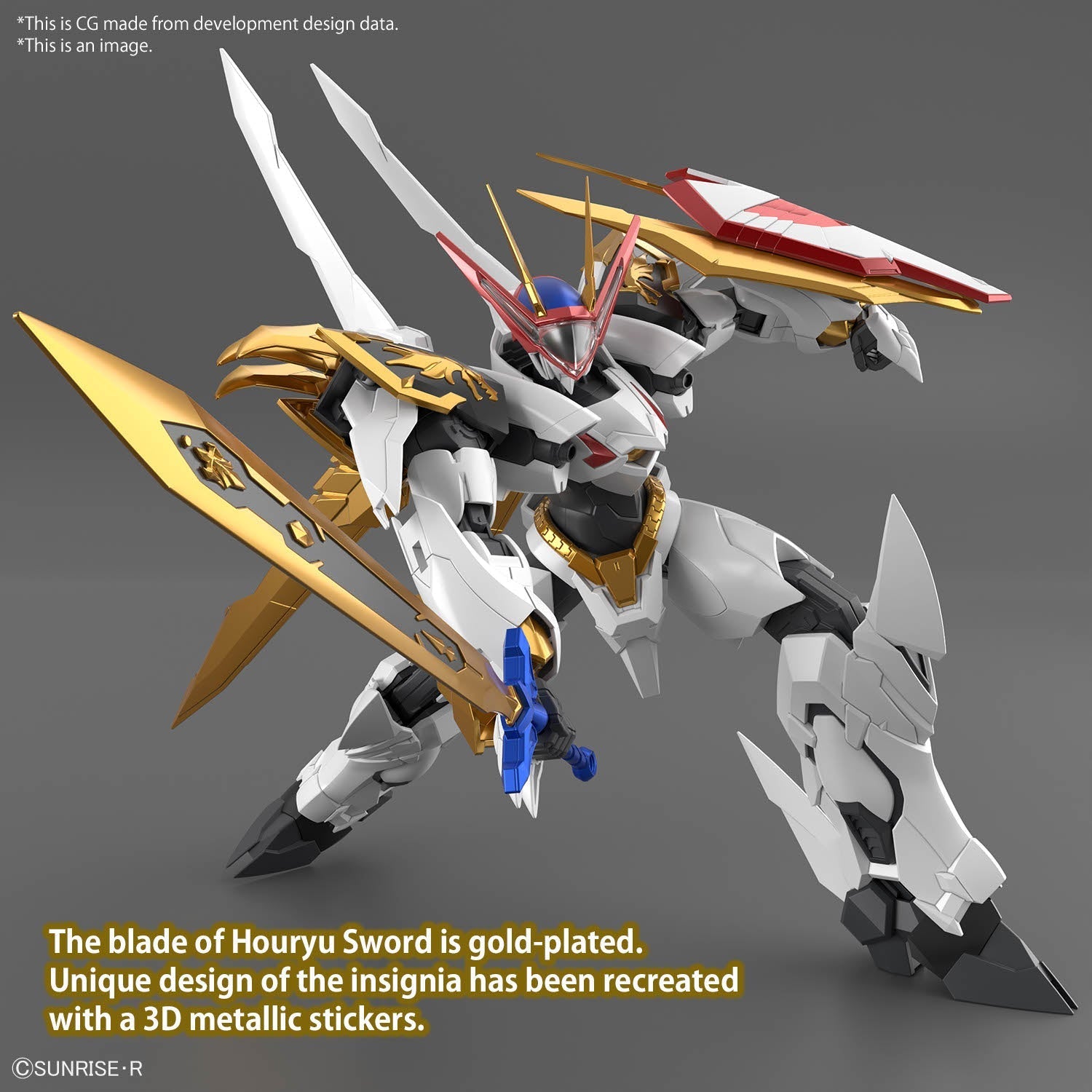 BANDAI Hobby HG Amplified IMGN RYUOUMARU