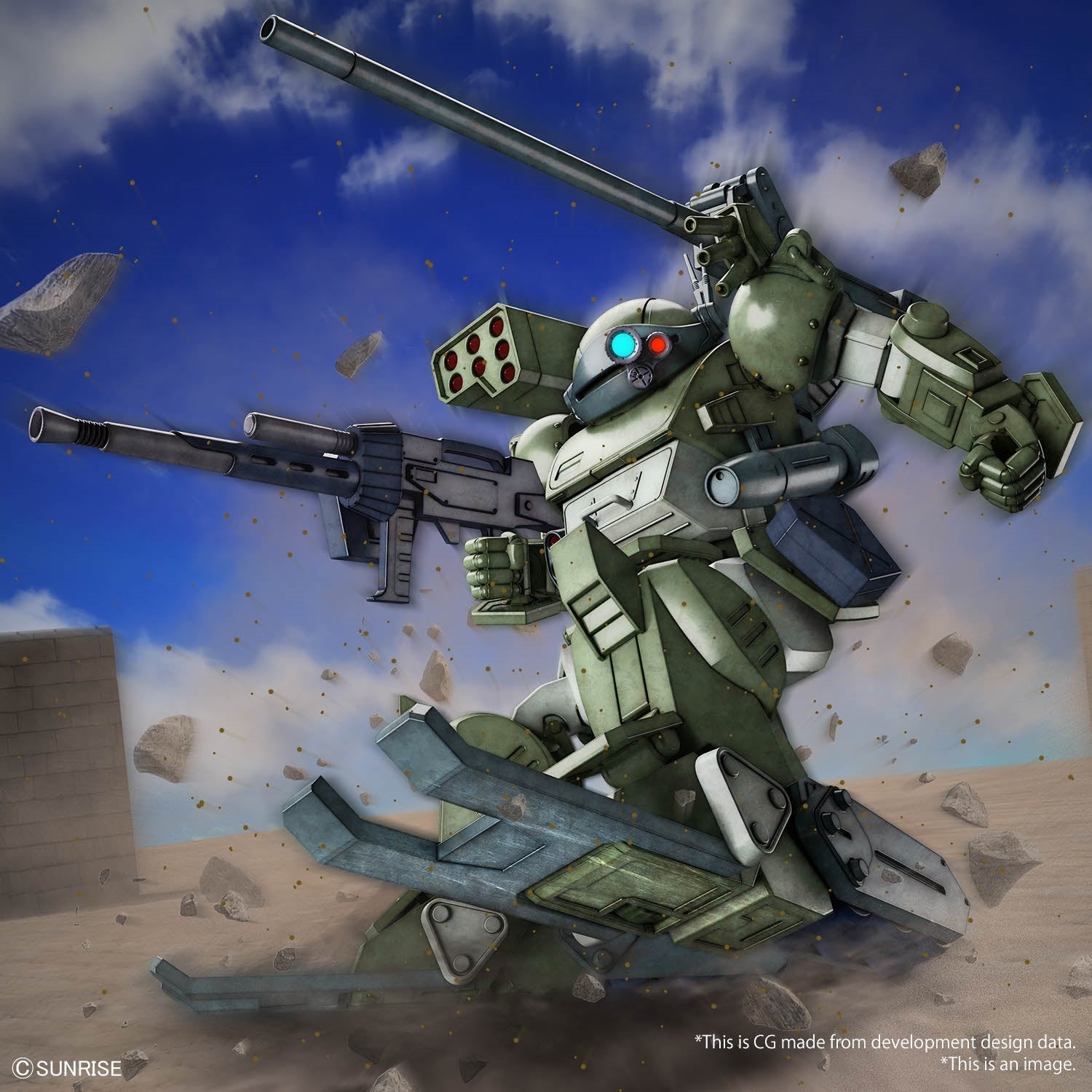 BANDAI Hobby HG BURGLARYDOG