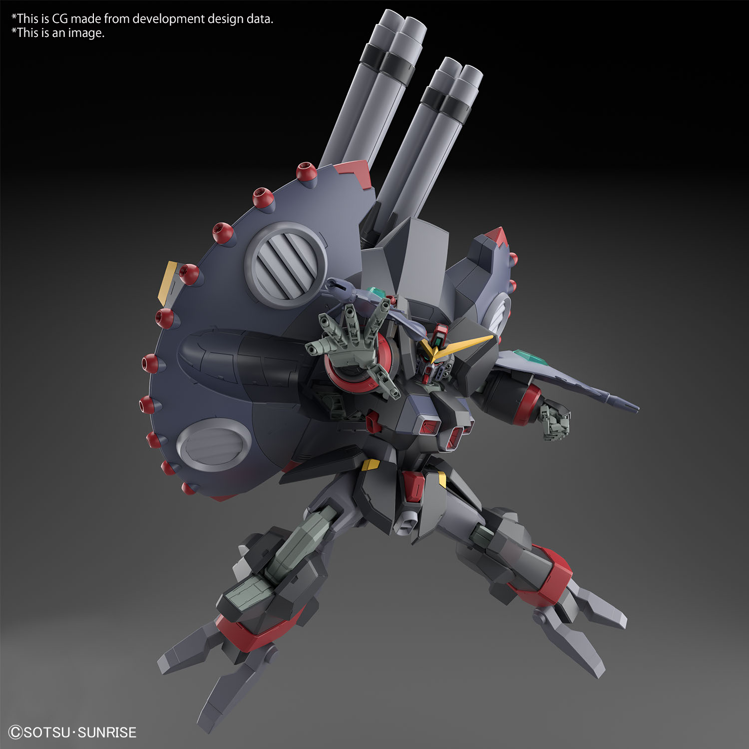 BANDAI Hobby HG 1/144 DESTROY GUNDAM