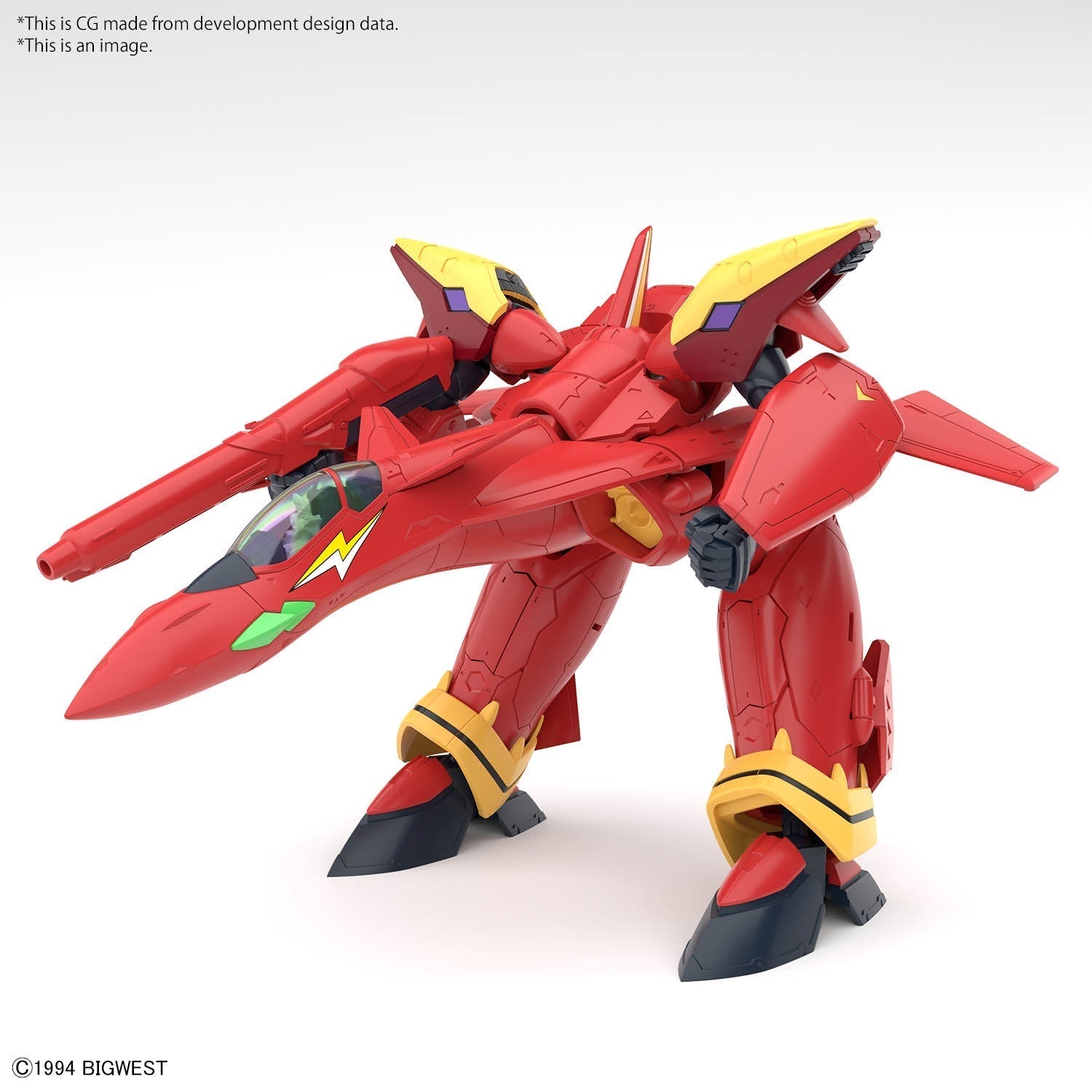 BANDAI Hobby HG 1/100 VF-19 CUSTOM FIRE VALKYRIE WITH SOUND BOOSTER