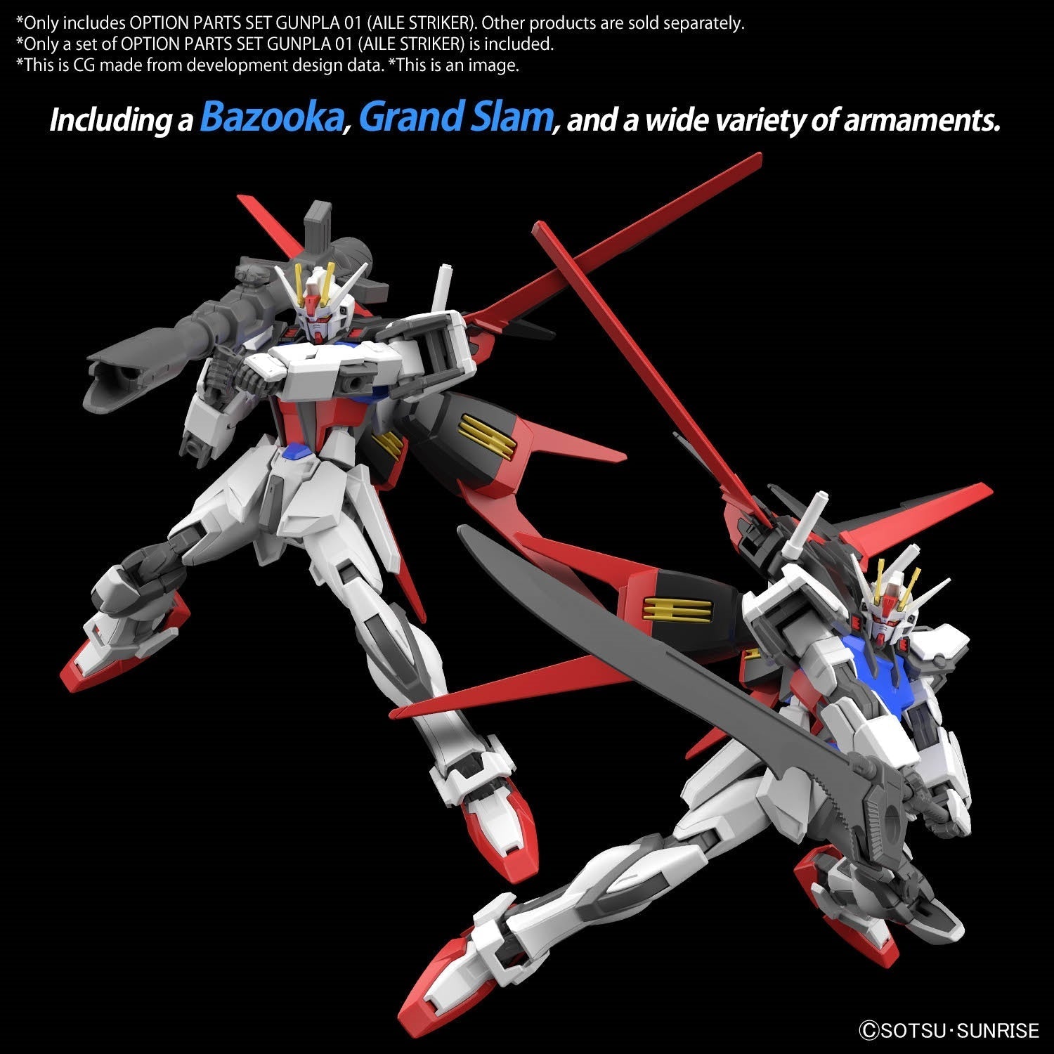 BANDAI Hobby OPTION PARTS SET GUNPLA 01 (AILE STRIKER)