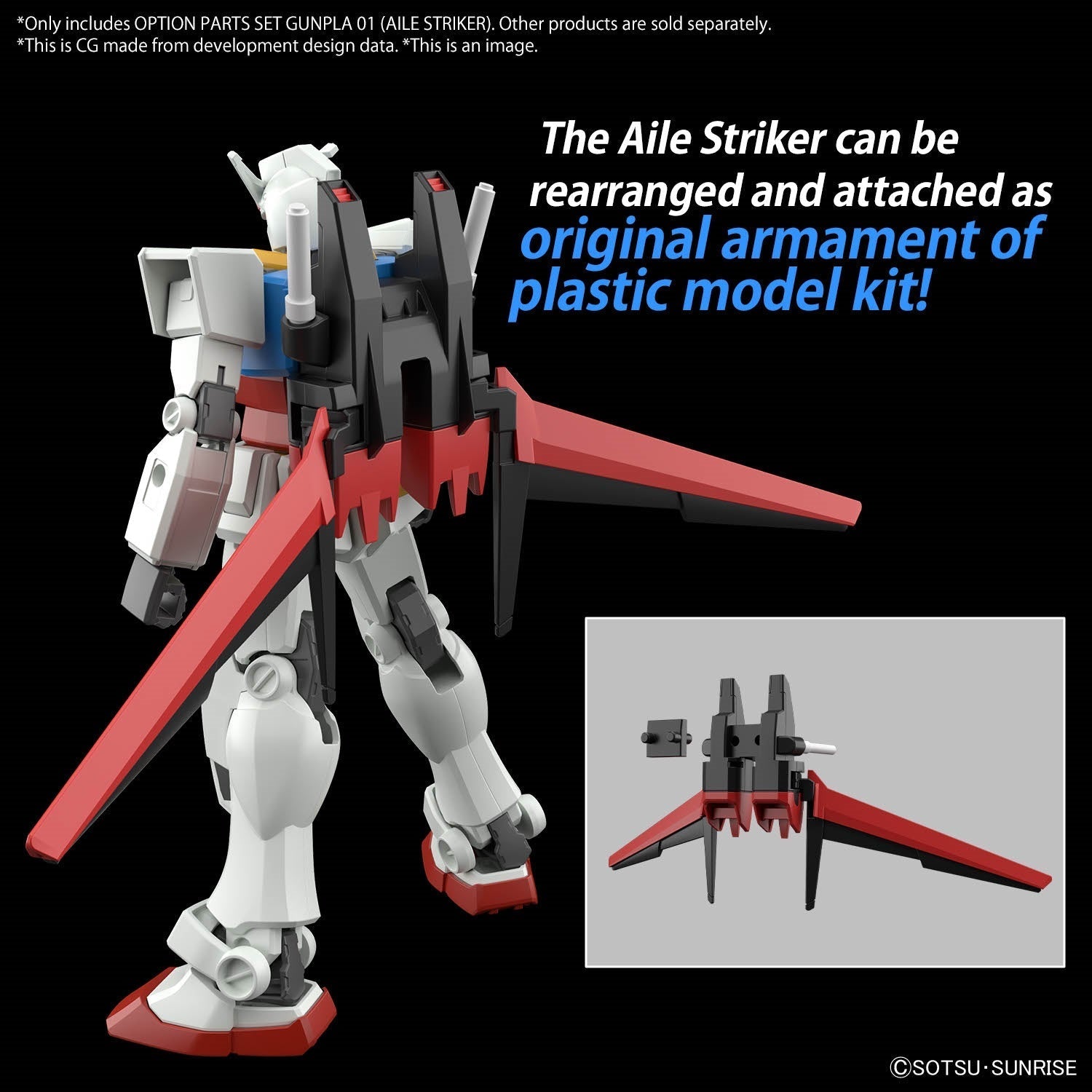 BANDAI Hobby OPTION PARTS SET GUNPLA 01 (AILE STRIKER)