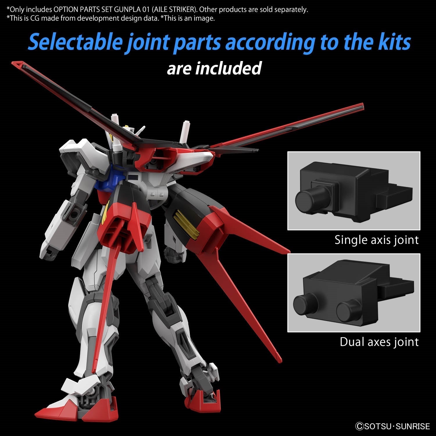 BANDAI Hobby OPTION PARTS SET GUNPLA 01 (AILE STRIKER)