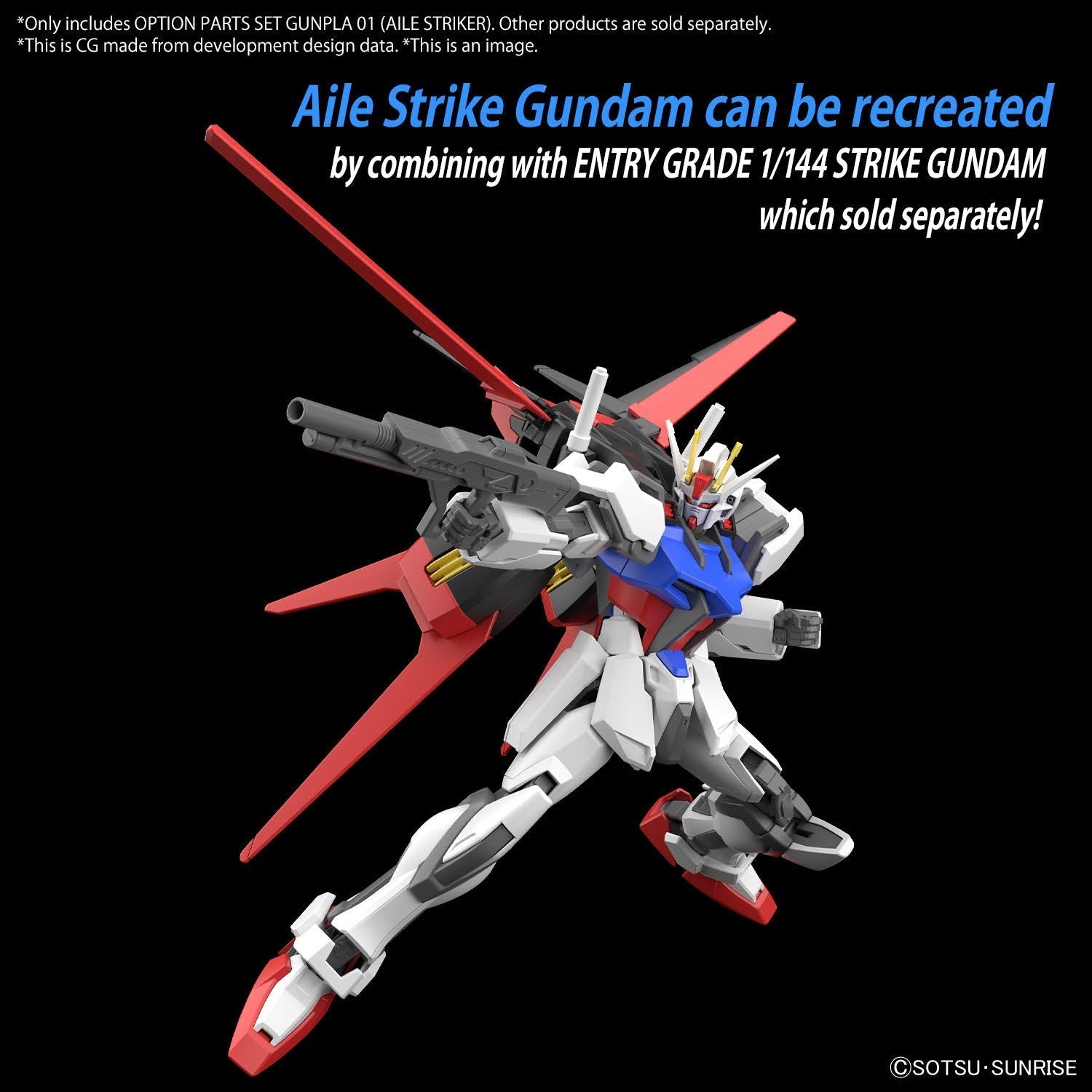 BANDAI Hobby OPTION PARTS SET GUNPLA 01 (AILE STRIKER)