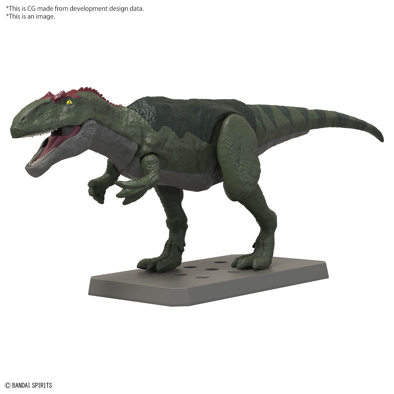 BANDAI Hobby PLANNOSAURUS Giganotosaurus