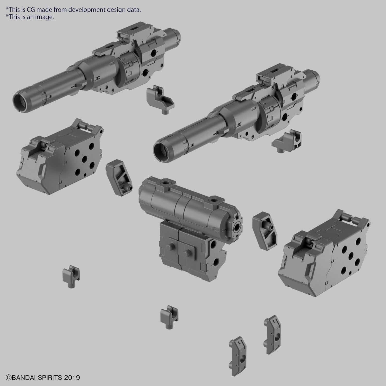 BANDAI Hobby CUSTOMIZE WEAPONS (HEAVY WEAPON 1)