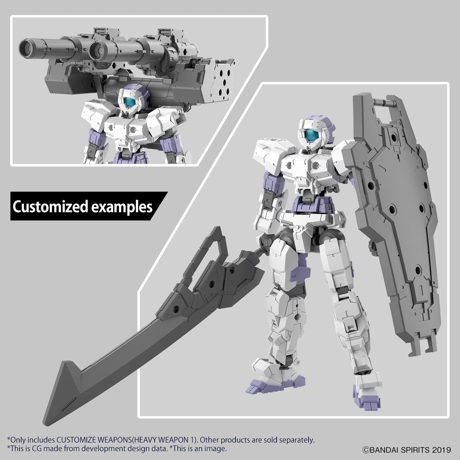 BANDAI Hobby CUSTOMIZE WEAPONS (HEAVY WEAPON 1)