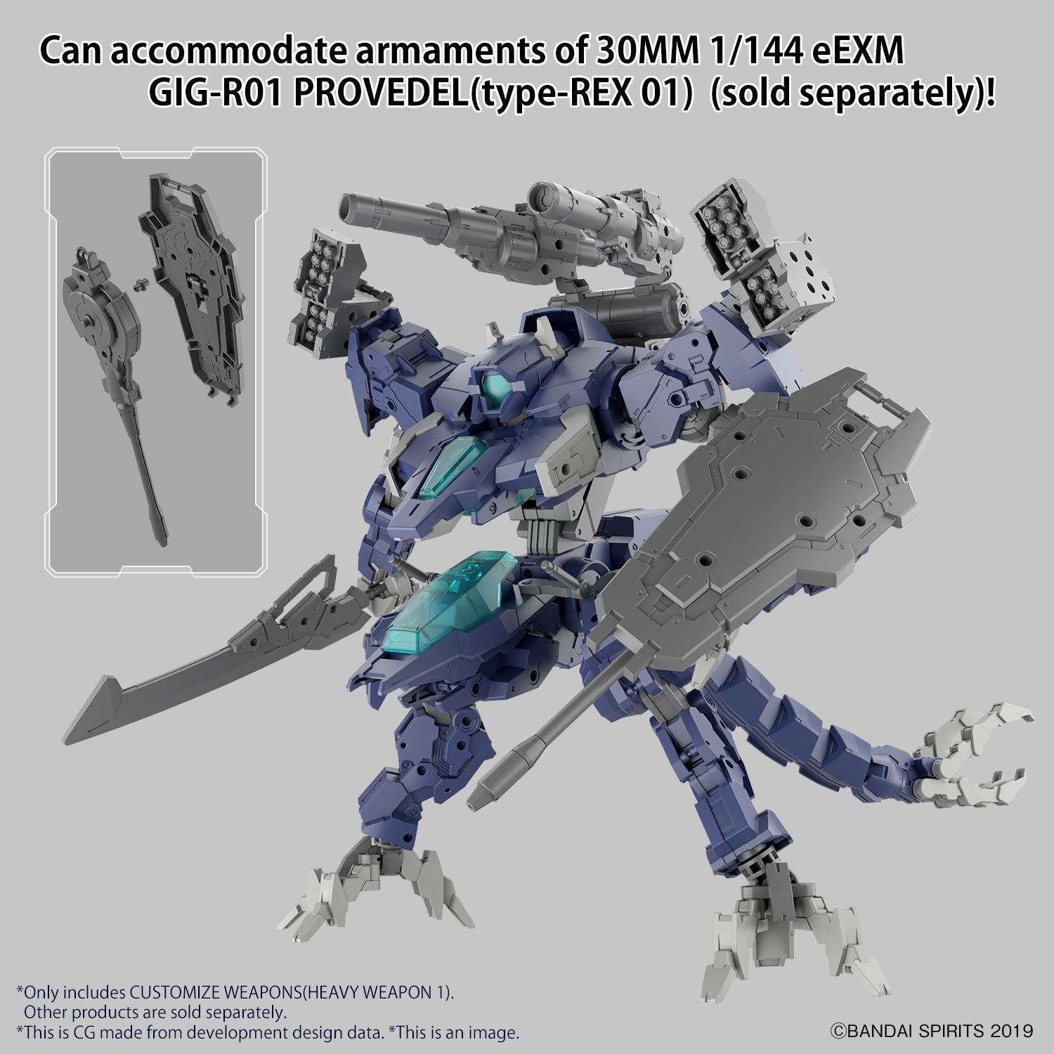 BANDAI Hobby CUSTOMIZE WEAPONS (HEAVY WEAPON 1)