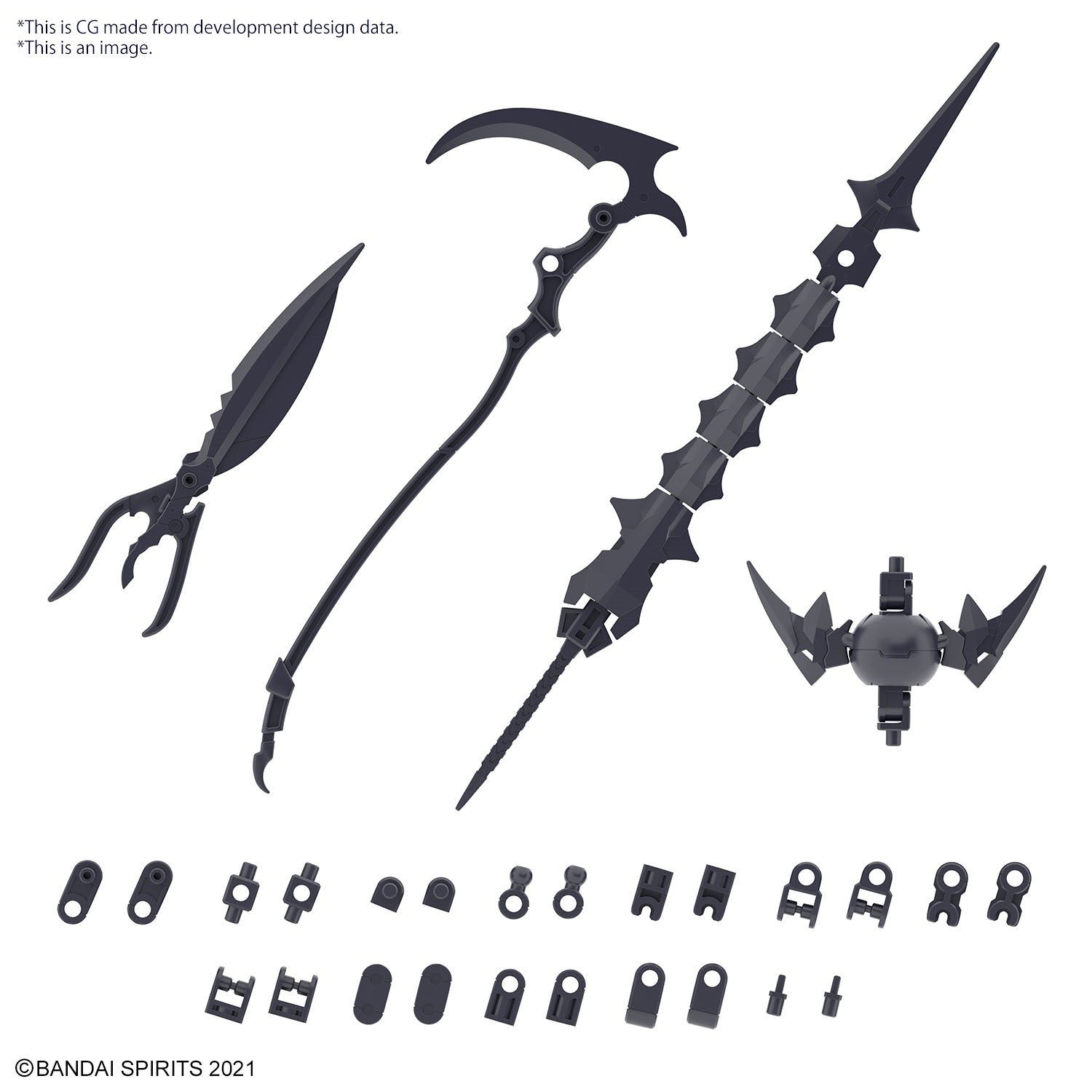 BANDAI Hobby 30MS OPTION PARTS SET 10 (REAPER ARMOR)