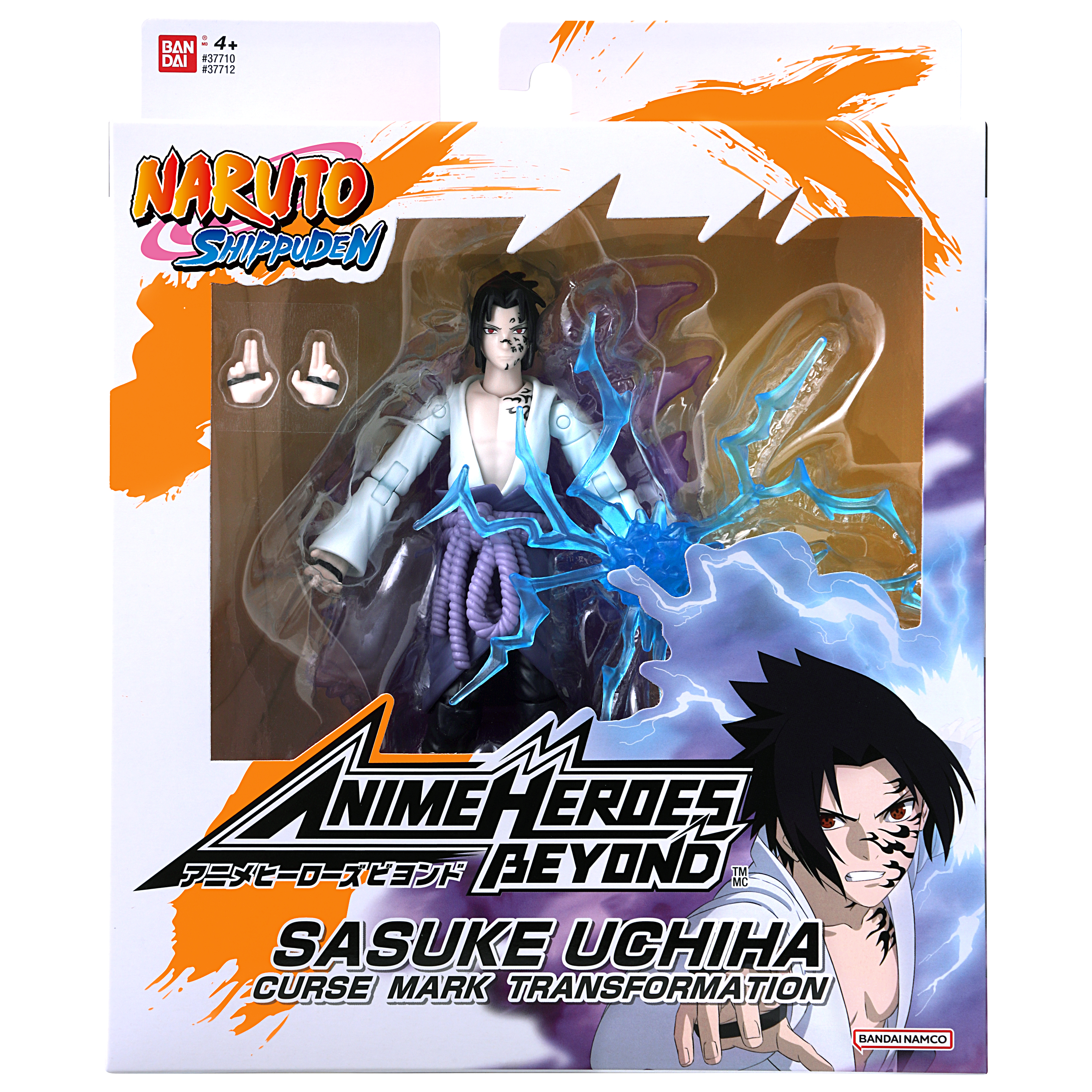 BANDAI Spirits Anime Heroes Beyond - Naruto - Sasuke