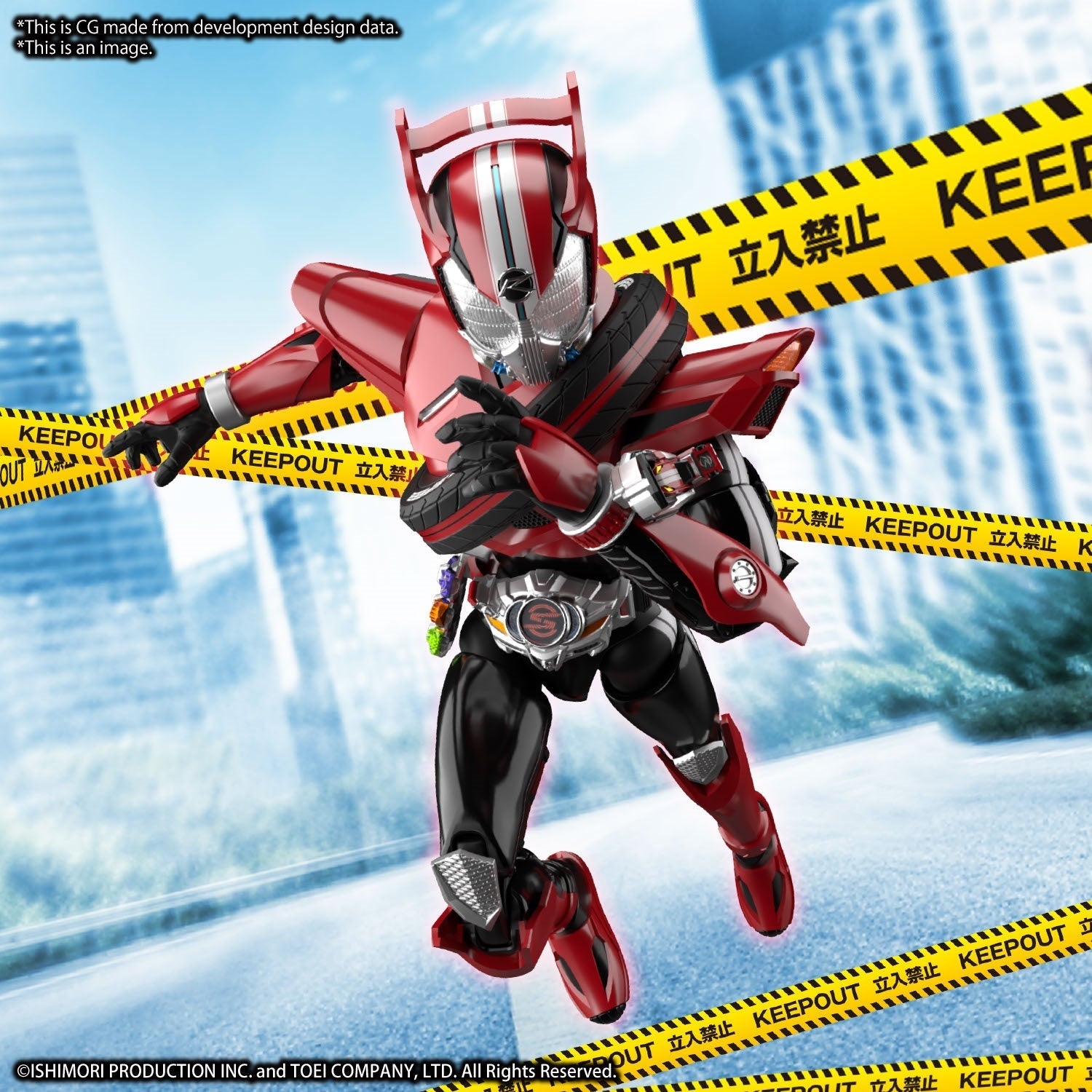 BANDAI Hobby Figure-rise Standard KAMEN RIDER DRIVE type SPEED