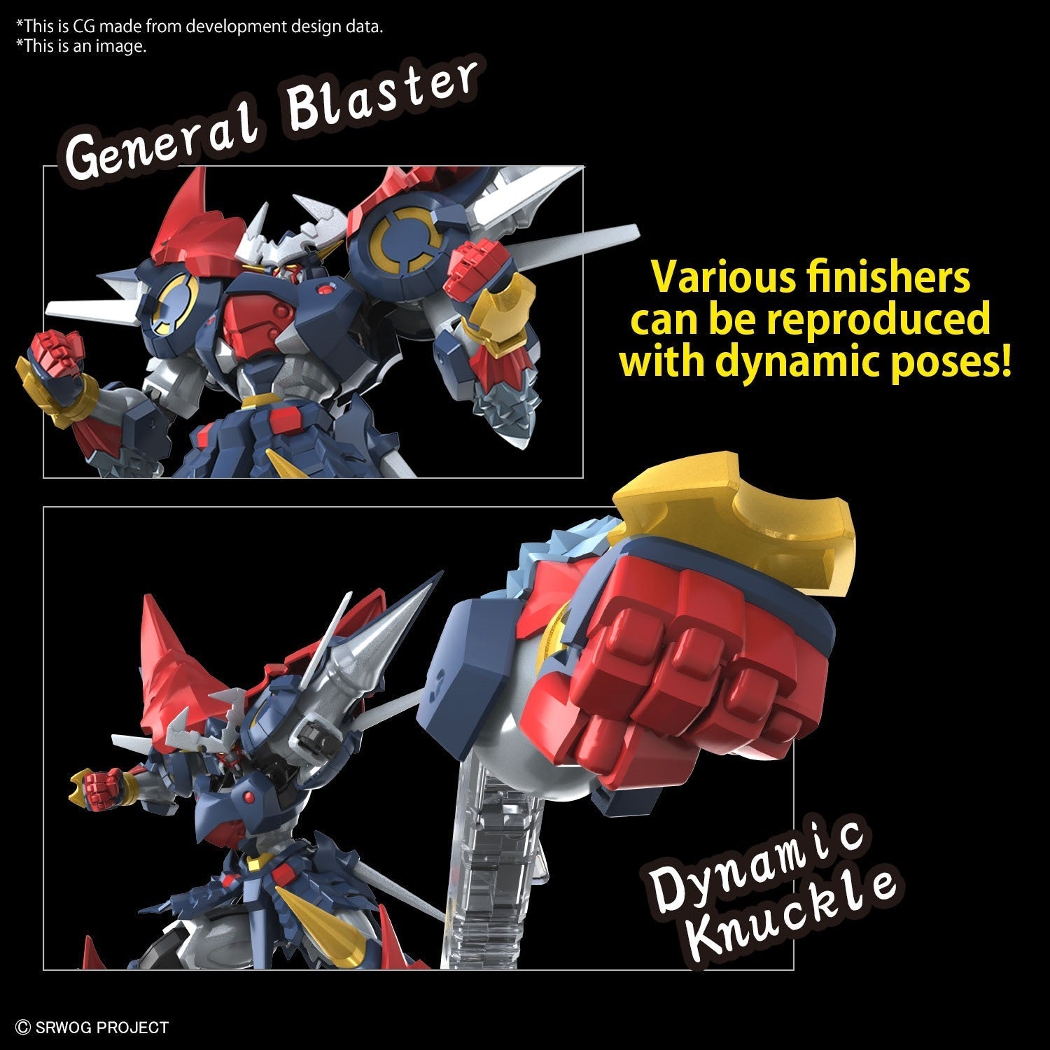 BANDAI Hobby HG DYGENGUAR