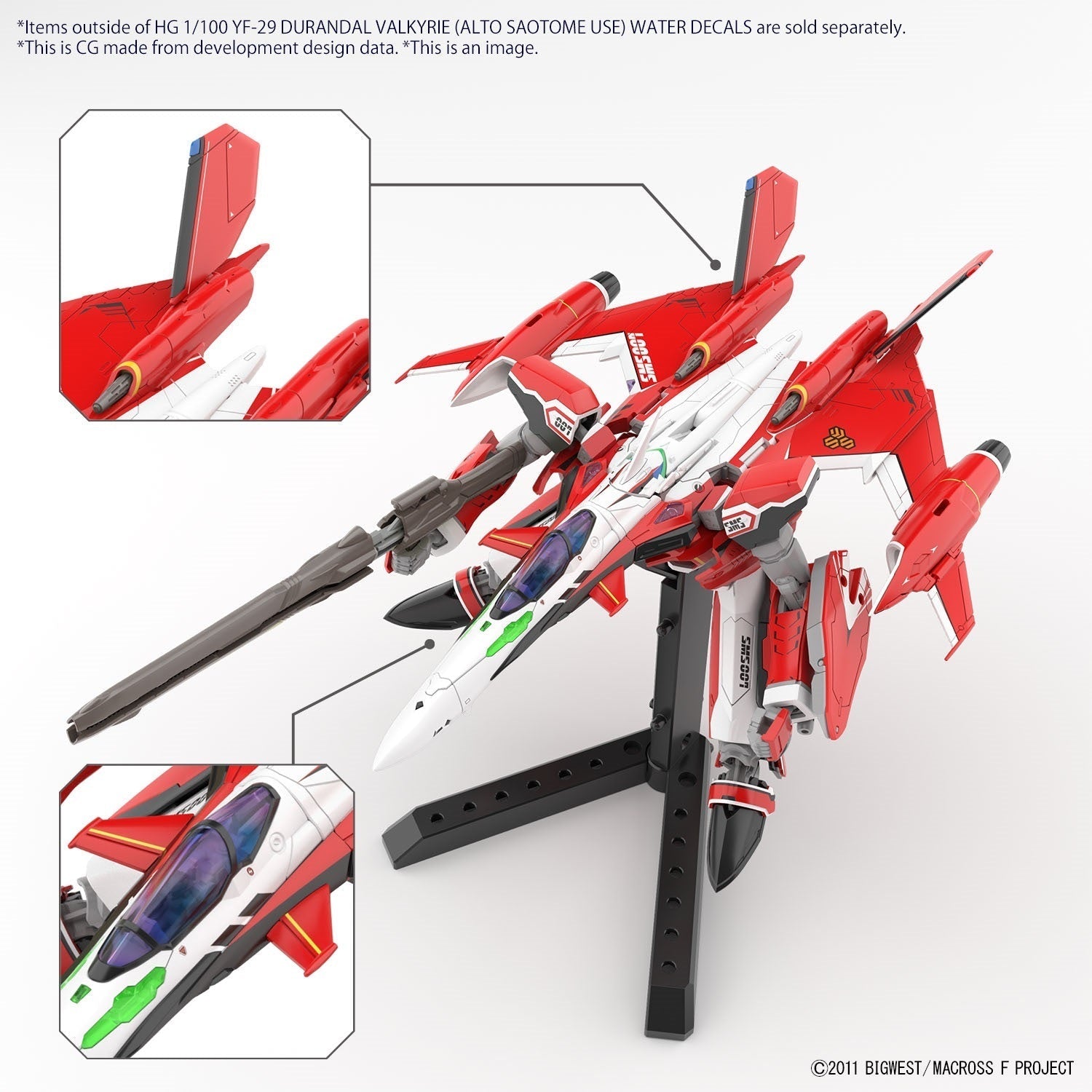 BANDAI Hobby HG 1/100 YF-29 DURANDAL VALKYRIE (ALTO SAOTOME USE) WATER DECALS