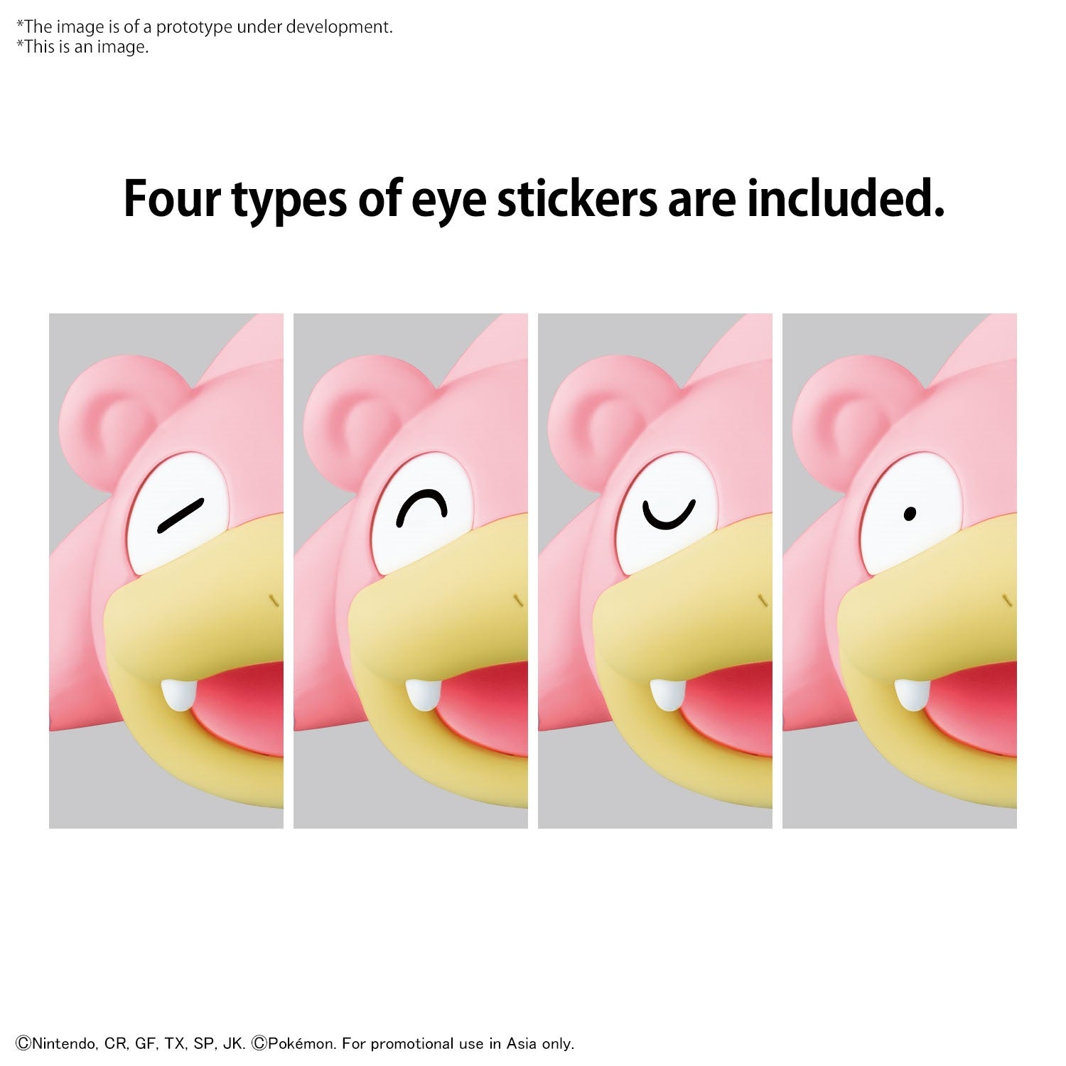 BANDAI Hobby Pokémon Model Kit QUICK!! 15 SLOWPOKE