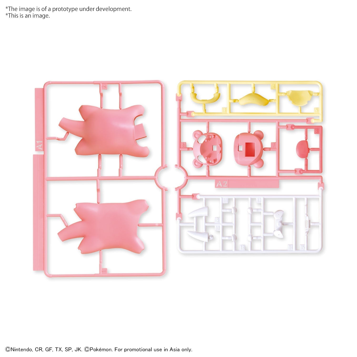 BANDAI Hobby Pokémon Model Kit QUICK!! 15 SLOWPOKE