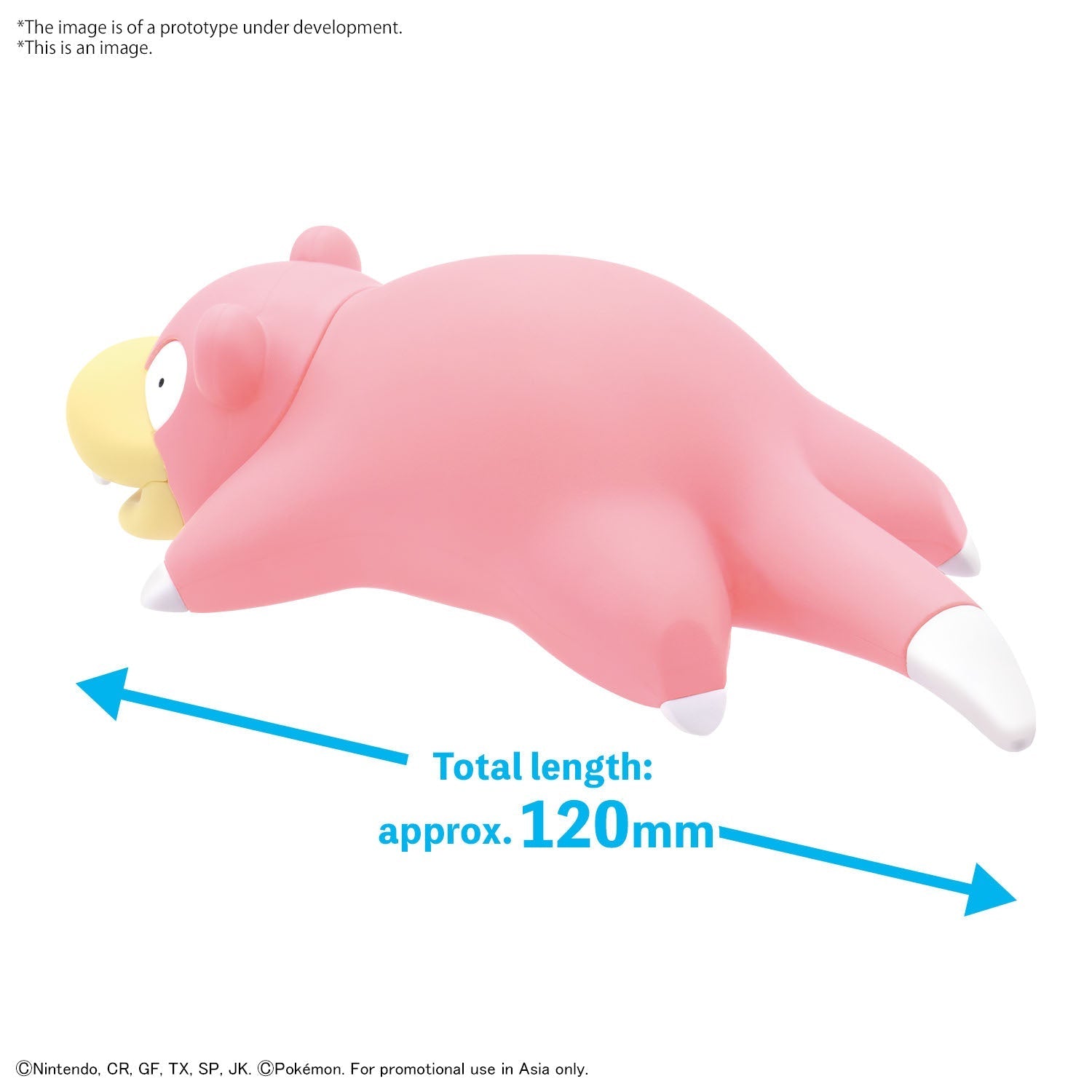 BANDAI Hobby Pokémon Model Kit QUICK!! 15 SLOWPOKE