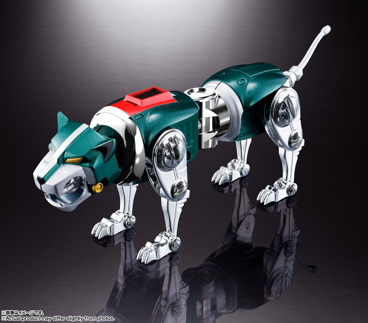 BANDAI Spirits GX-71SP VOLTRON CHOGOKIN 50th Ver. "VOLTRON", TAMASHII NATIONS SOUL OF CHOGOKIN