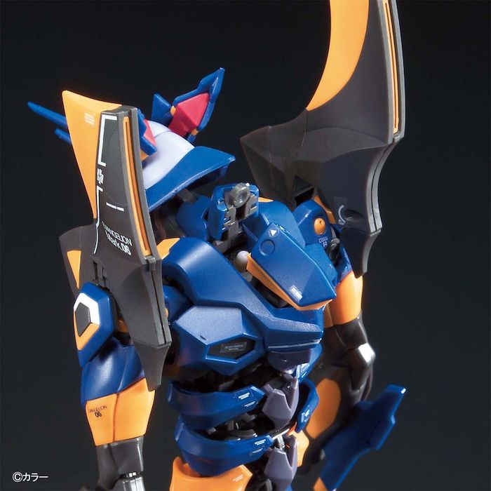 BANDAI Hobby RG EVANGELION Mark.06