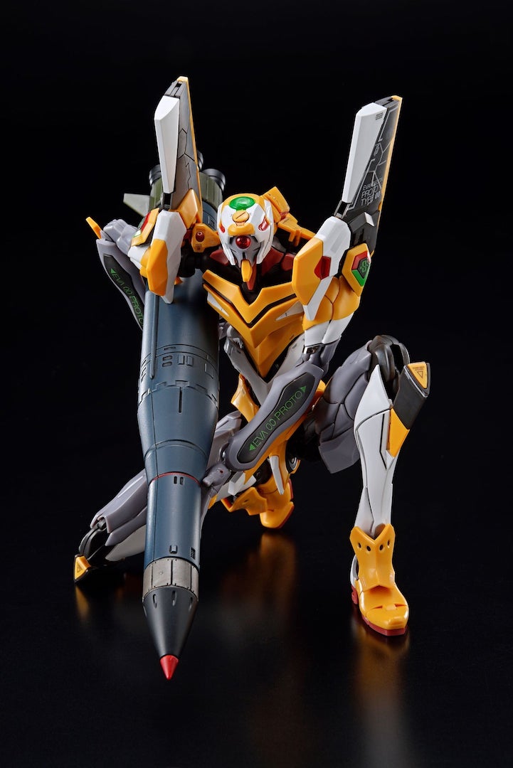 BANDAI Hobby  RG Weapon Set for Evangelion