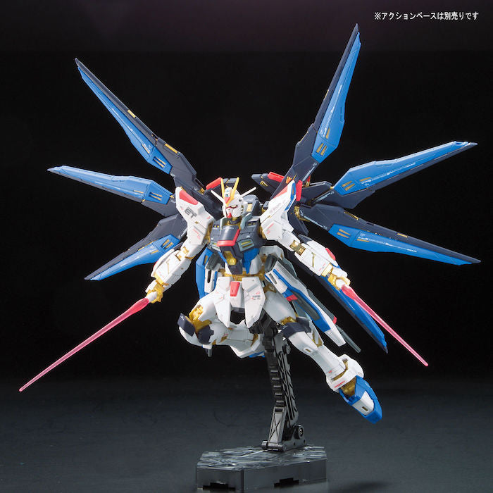 BANDAI Hobby RG 1/144 ZGMF-X20A STRIKE FREEDOM GUNDAM