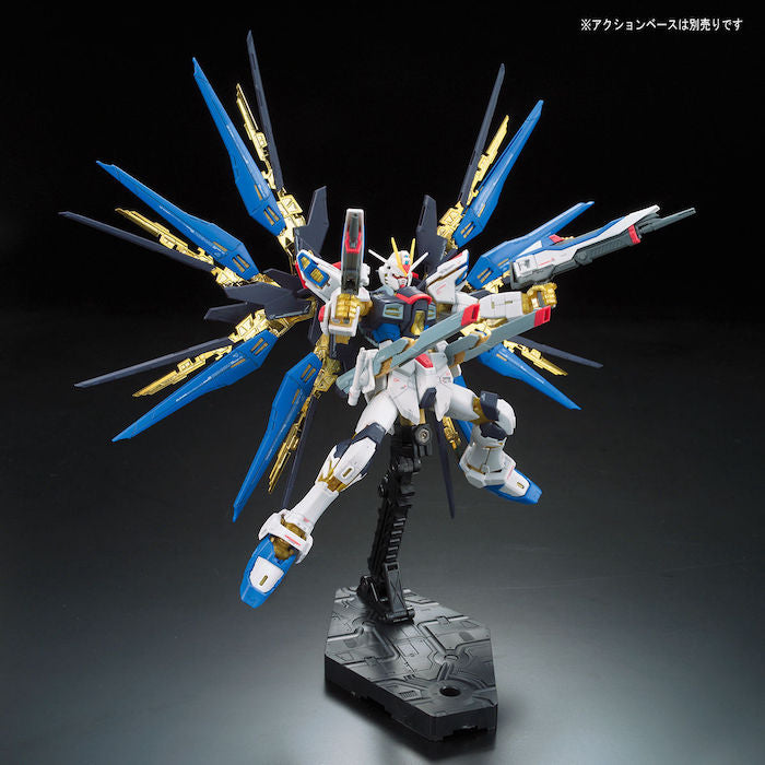 BANDAI Hobby RG 1/144 ZGMF-X20A STRIKE FREEDOM GUNDAM