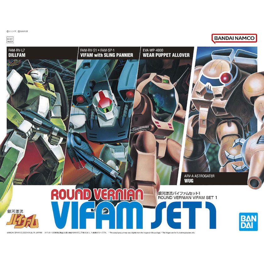 BANDAI Hobby ROUND VERNIAN VIFAM SET 1