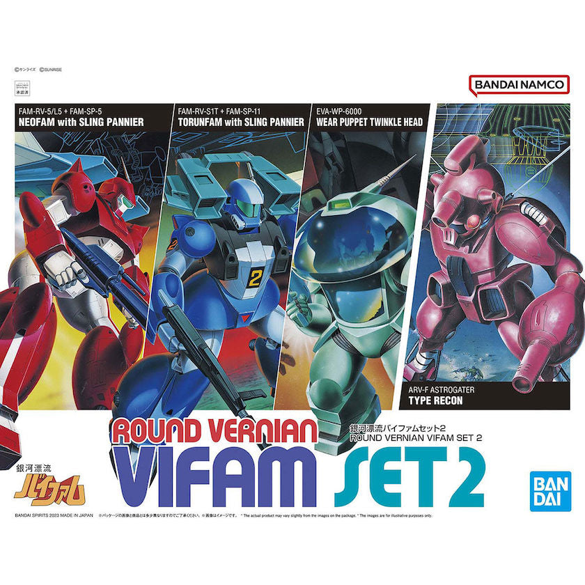 BANDAI Hobby ROUND VERNIAN VIFAM SET 2