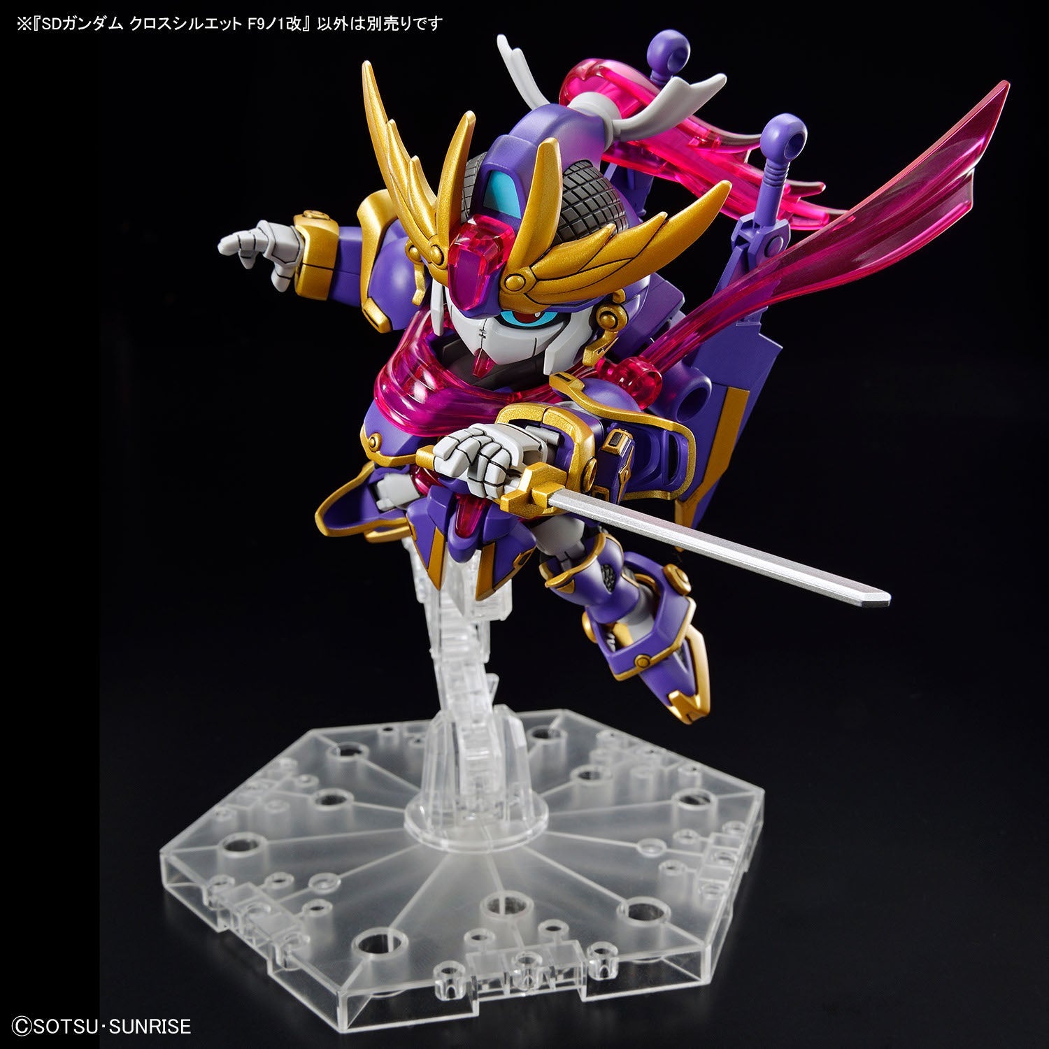 BANDAI Hobby SD GUNDAM CROSS SILHOUETTE F-KUNOICHI KAI