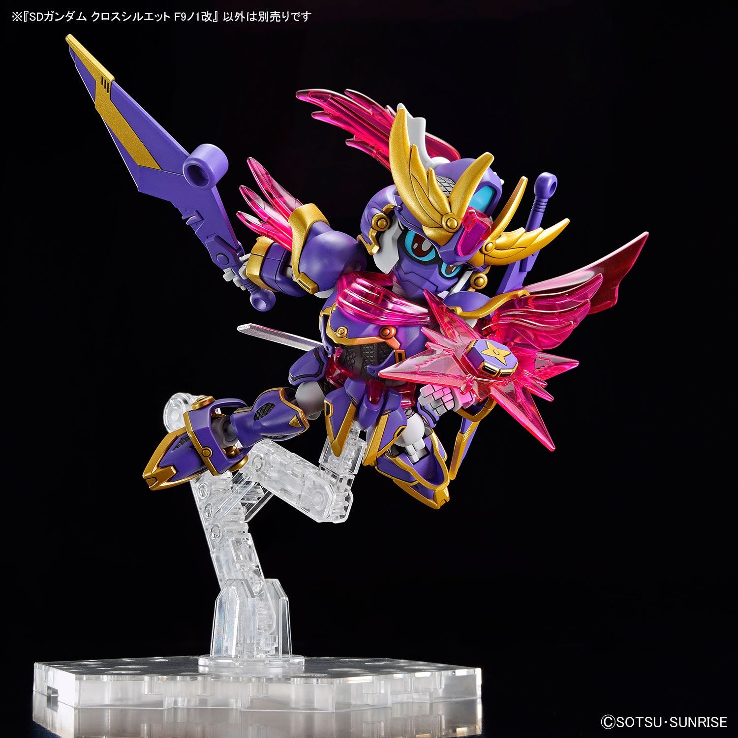 BANDAI Hobby SD GUNDAM CROSS SILHOUETTE F-KUNOICHI KAI