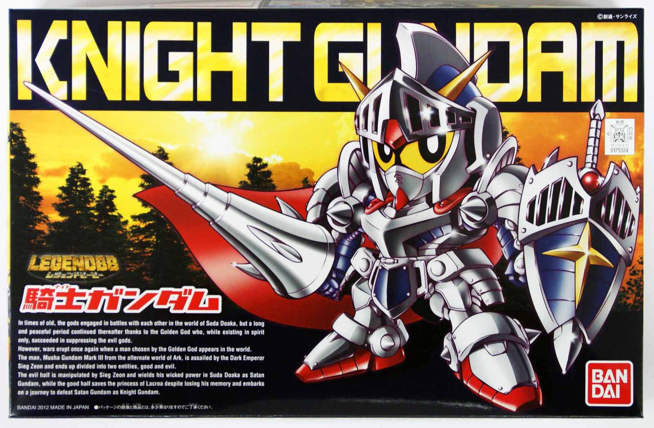 BANDAI Hobby BB370 Legend BB Knight Gundam