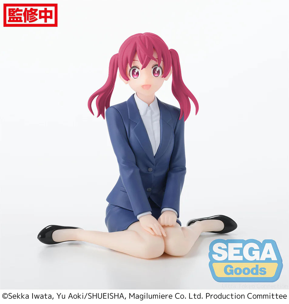 "Magilumiere Co. Ltd." PM Perching Figure "Kana Sakuragi"(4582733441122)