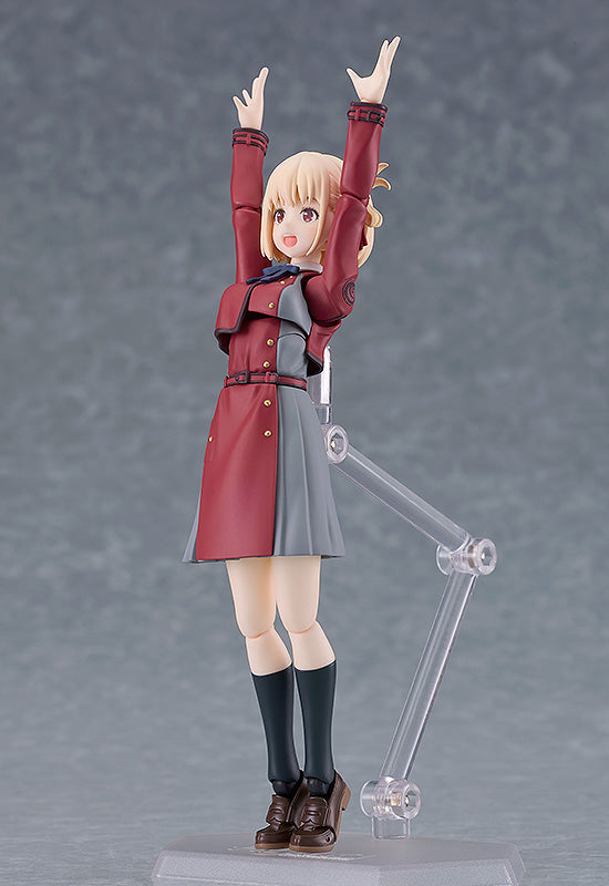 Good Smile Company figma Chisato Nishikigi