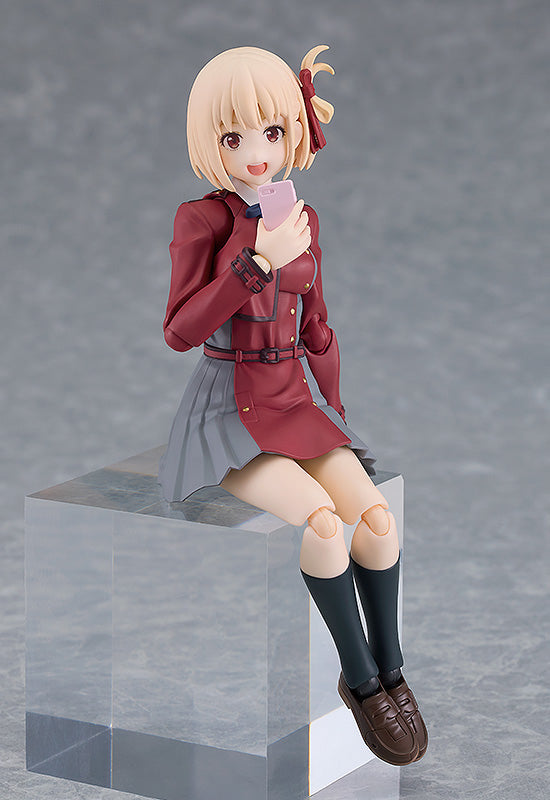 Good Smile Company figma Chisato Nishikigi