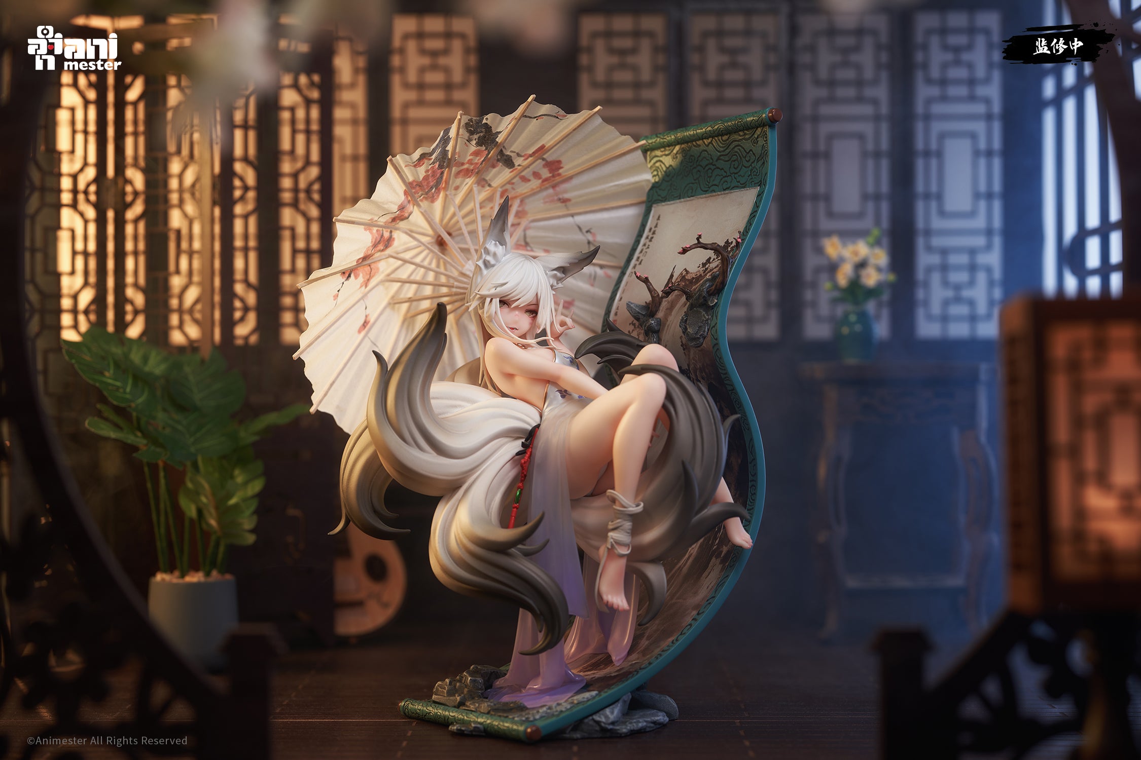 FOX FAIRY MO LI 1/7 PVC FIG