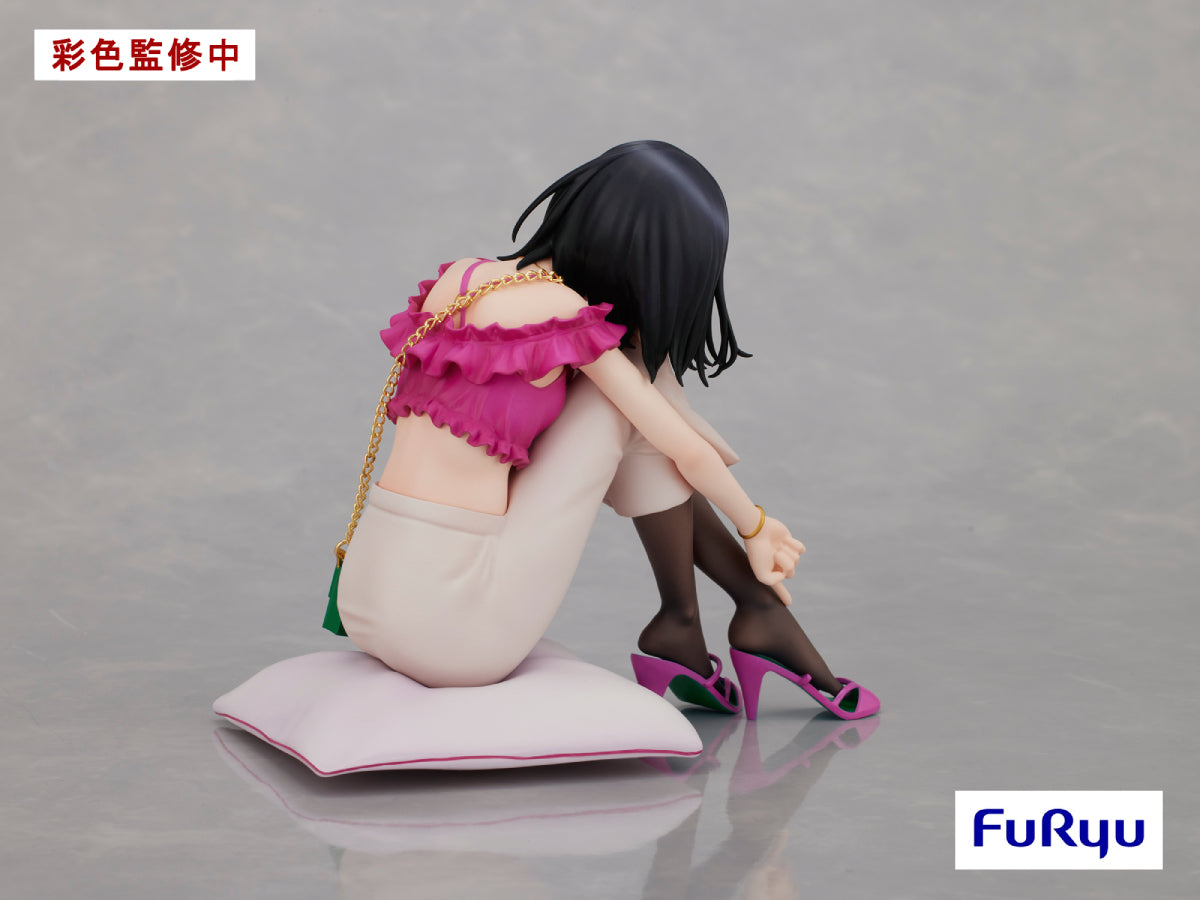 FURYU Corporation ADAGAKI AKI Not To Scale Figure