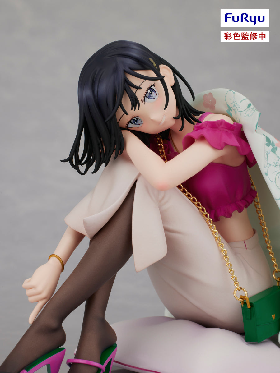 FURYU Corporation ADAGAKI AKI Not To Scale Figure