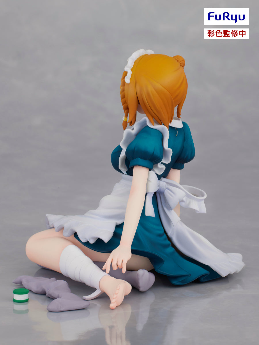 FURYU Corporation KOIWAI YOSHINO Not To Scale Figure