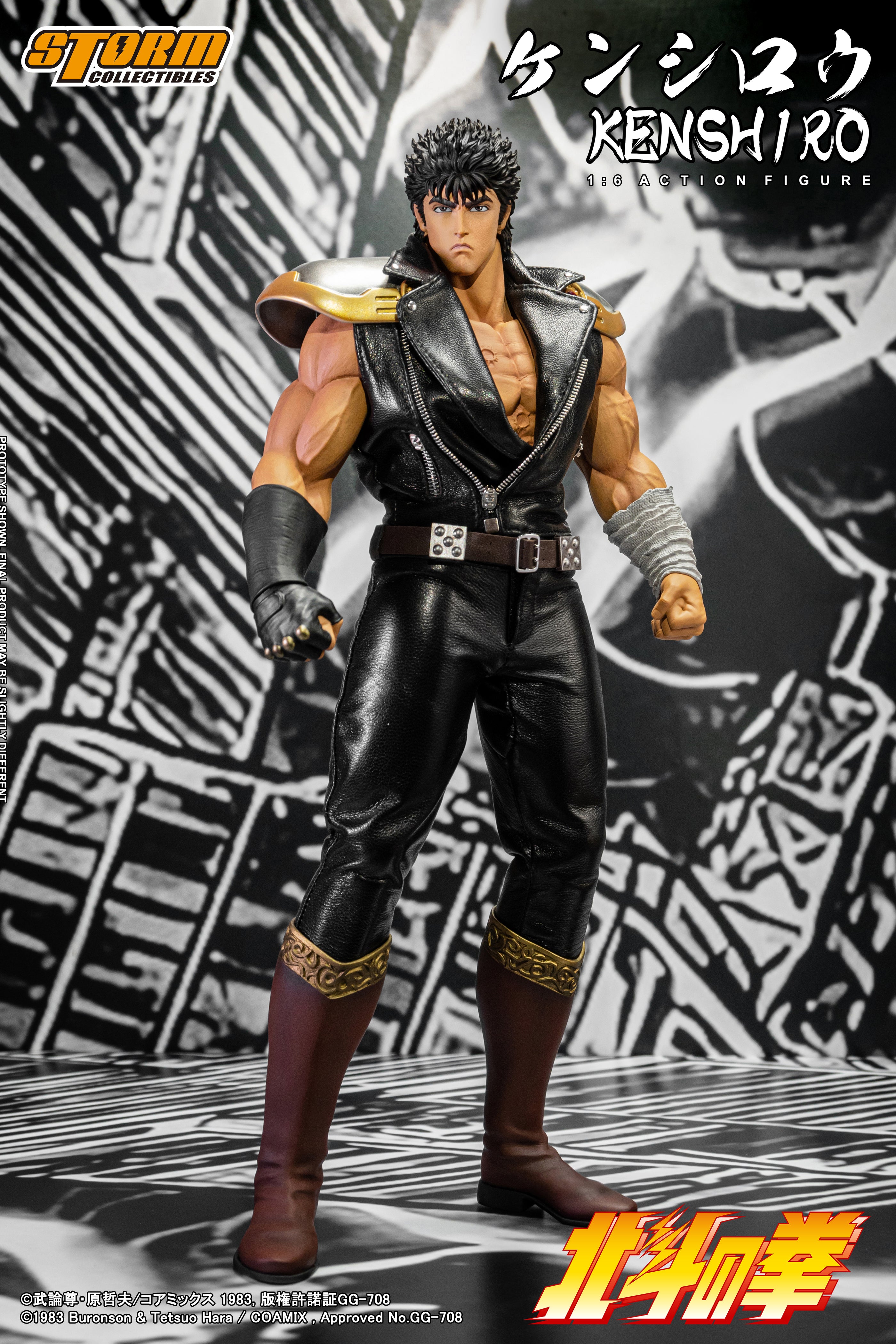 STORM COLLECTIBLES FIST OF NORTH STAR KENSHIRO 1/6 SCALE AF