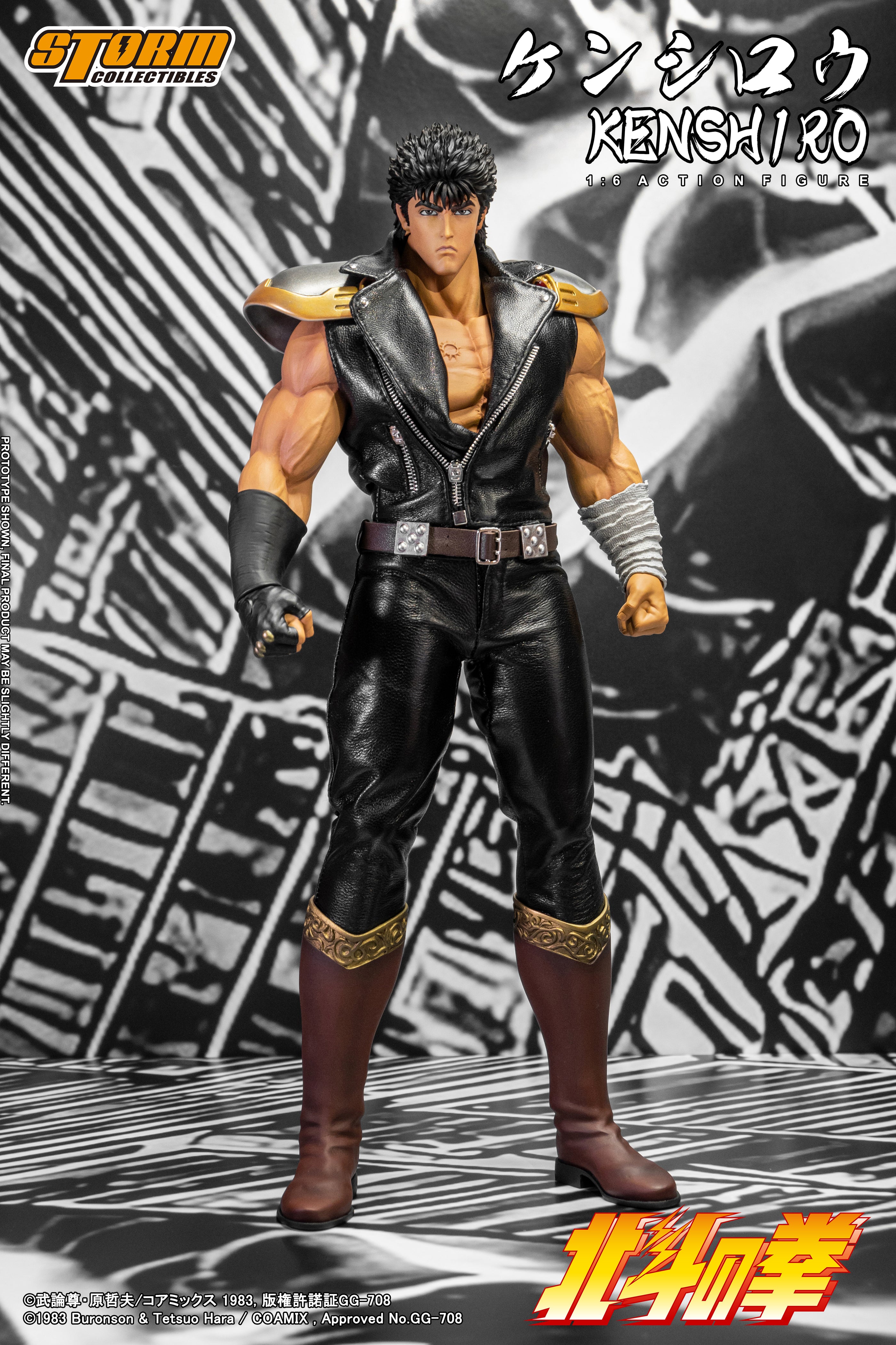 STORM COLLECTIBLES FIST OF NORTH STAR KENSHIRO 1/6 SCALE AF