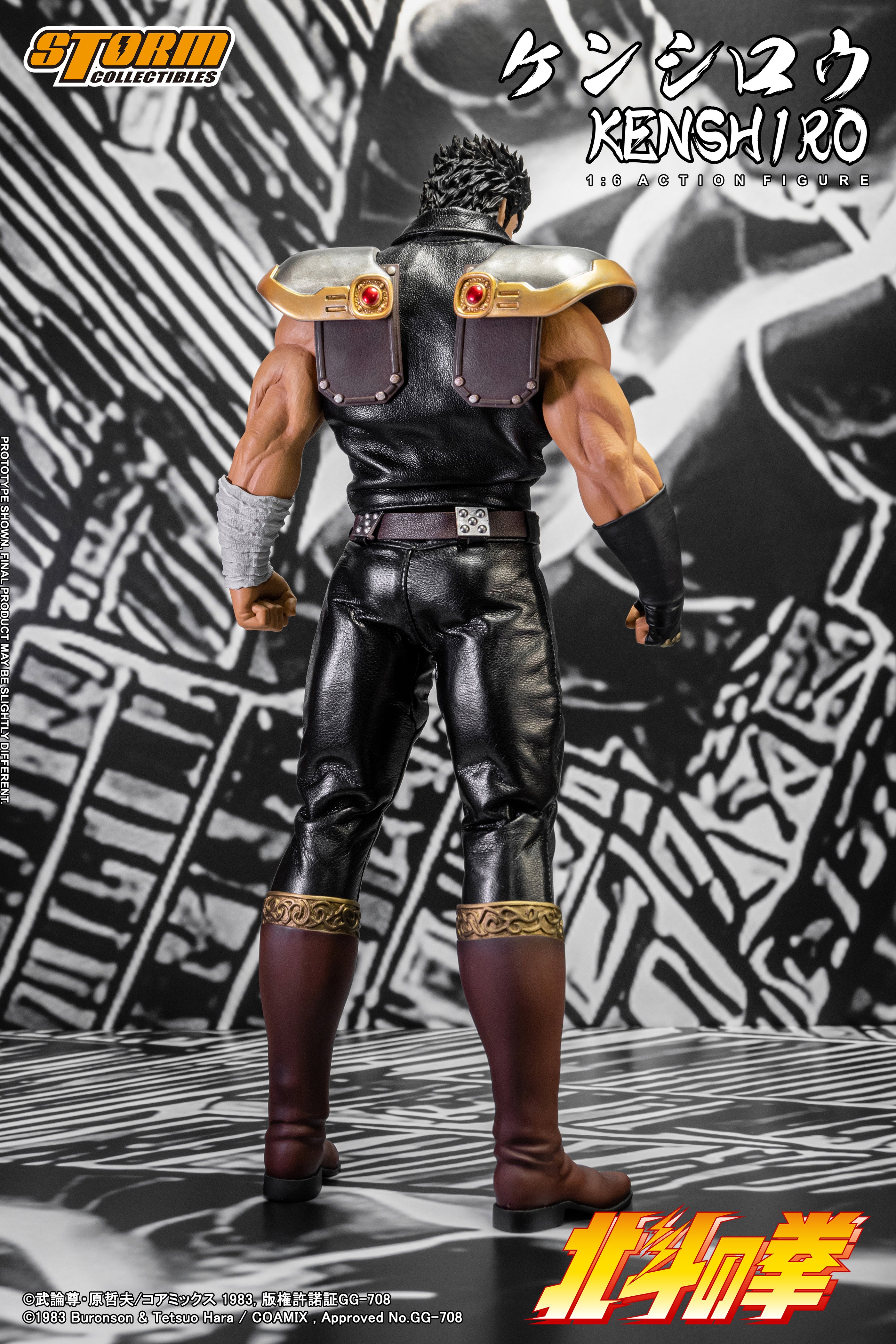 STORM COLLECTIBLES FIST OF NORTH STAR KENSHIRO 1/6 SCALE AF