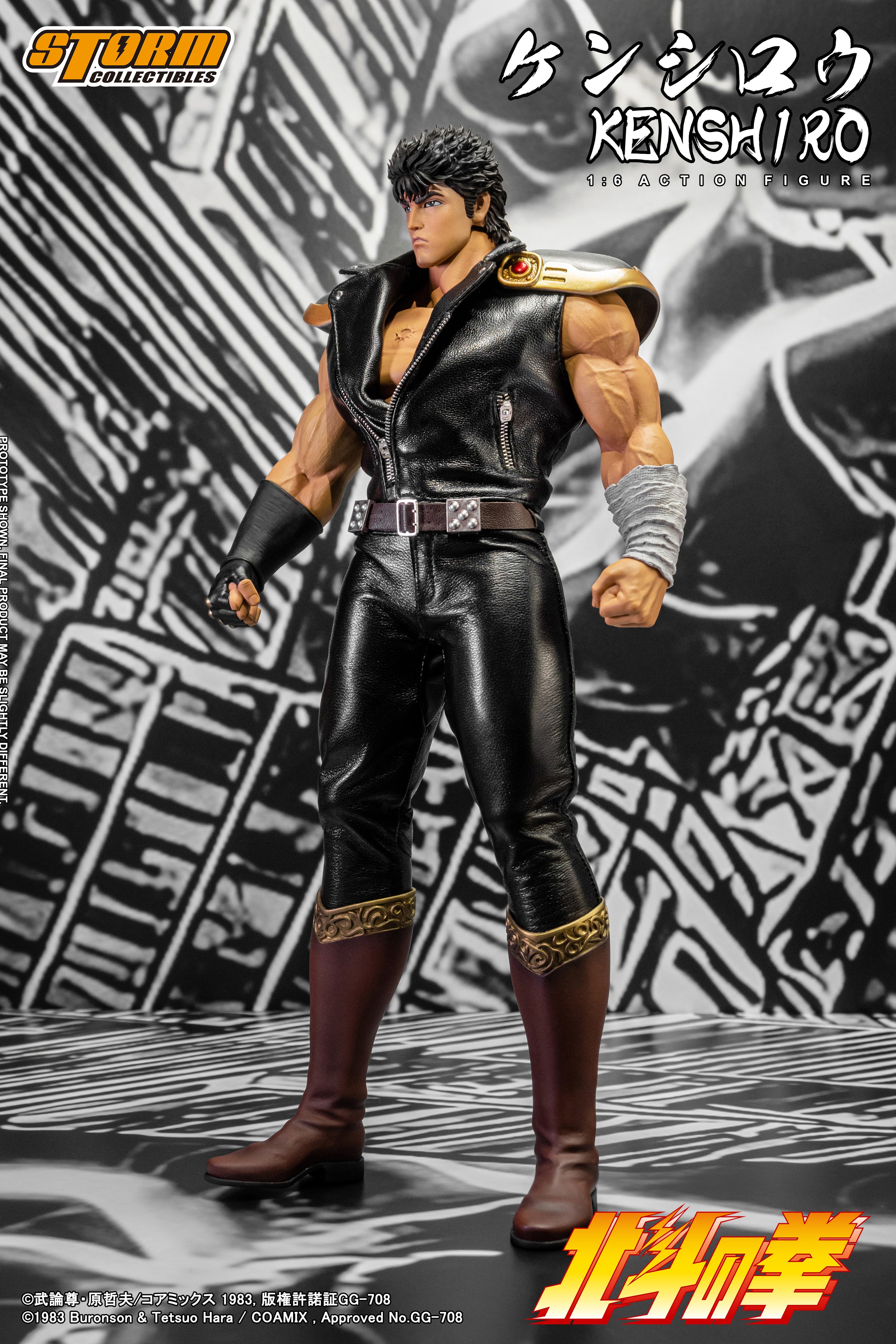 STORM COLLECTIBLES FIST OF NORTH STAR KENSHIRO 1/6 SCALE AF