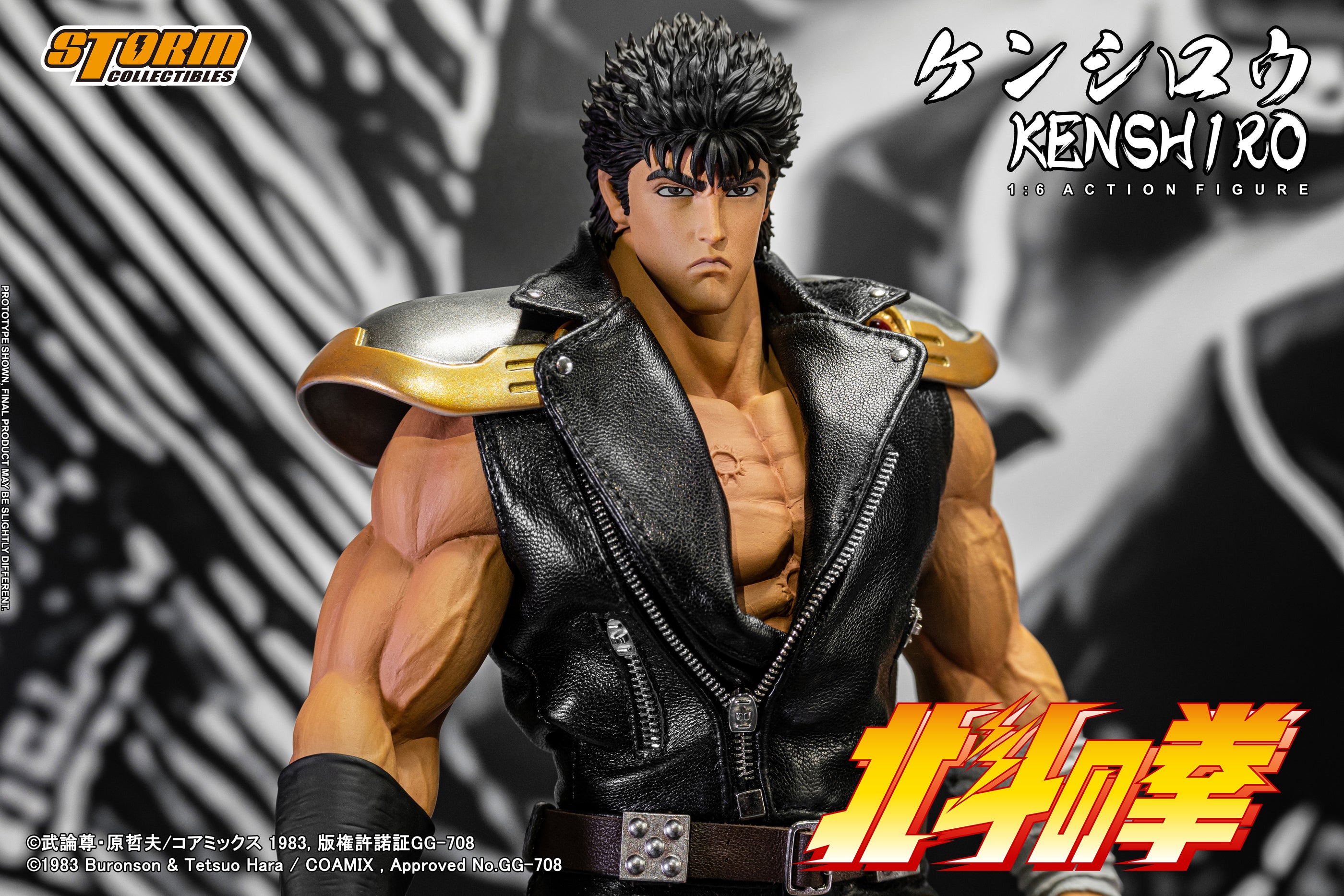 STORM COLLECTIBLES FIST OF NORTH STAR KENSHIRO 1/6 SCALE AF