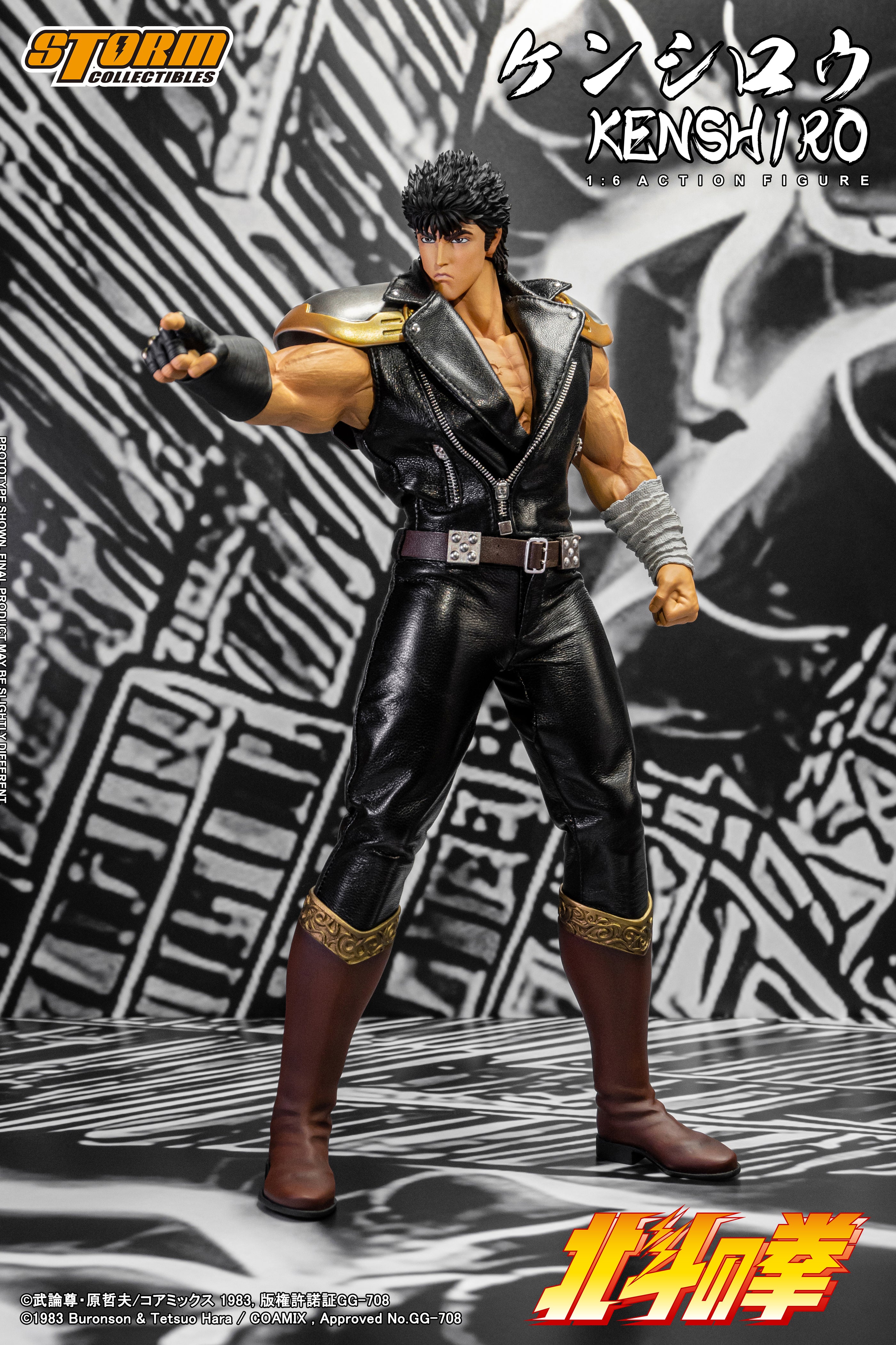 STORM COLLECTIBLES FIST OF NORTH STAR KENSHIRO 1/6 SCALE AF