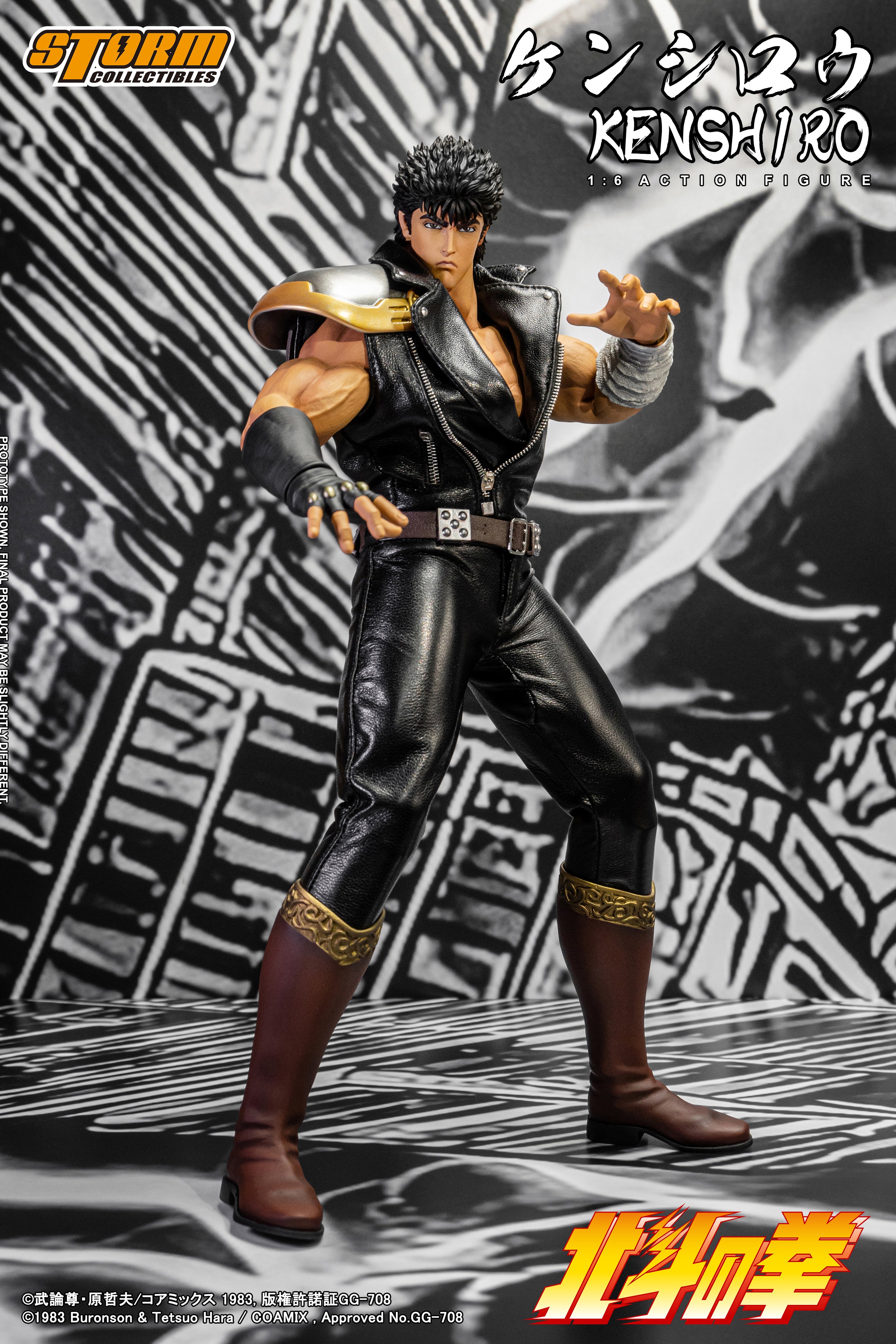 STORM COLLECTIBLES FIST OF NORTH STAR KENSHIRO 1/6 SCALE AF