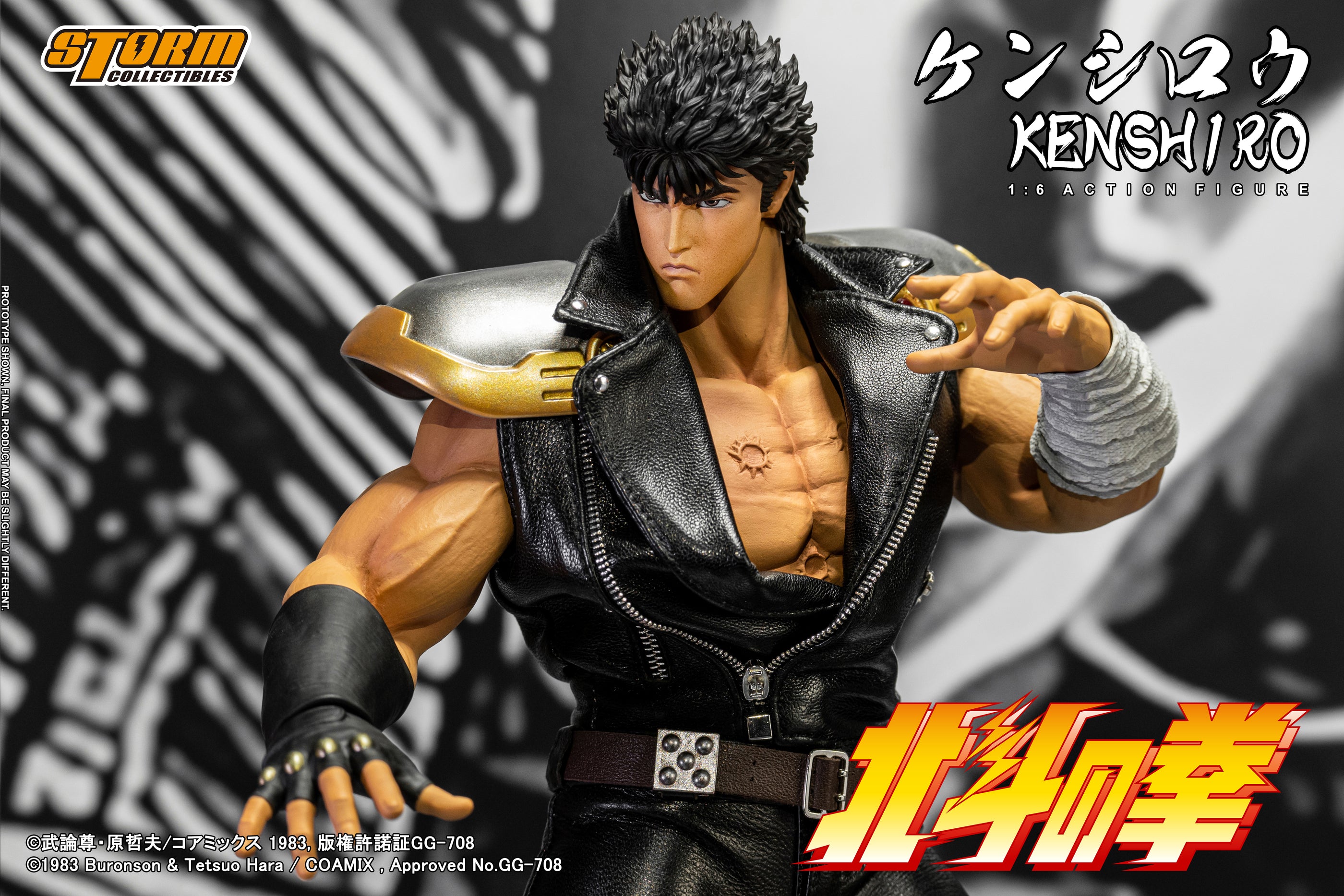 STORM COLLECTIBLES FIST OF NORTH STAR KENSHIRO 1/6 SCALE AF